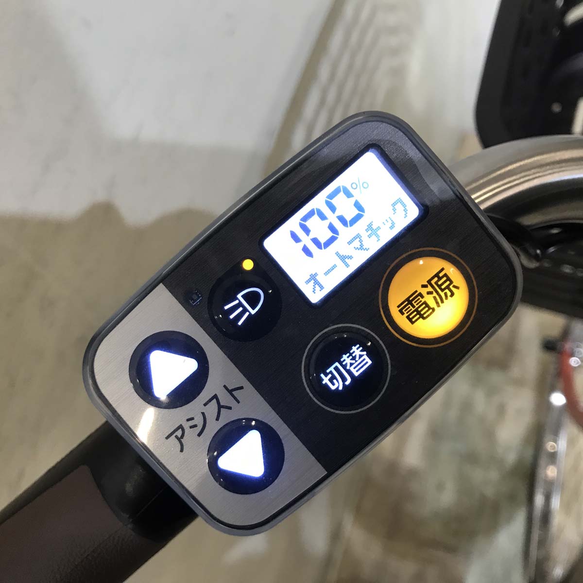 パナソニック ビビ DX レッド 26インチ KY117 【中古車】