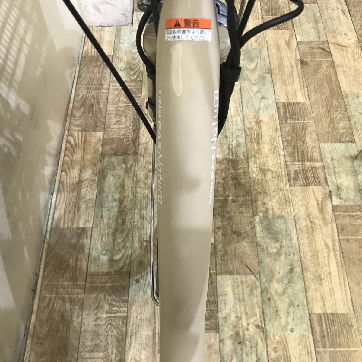 中古電動自転車 ヤマハ PAS ナチュラ L スーパー ベージュ 26インチ KD092