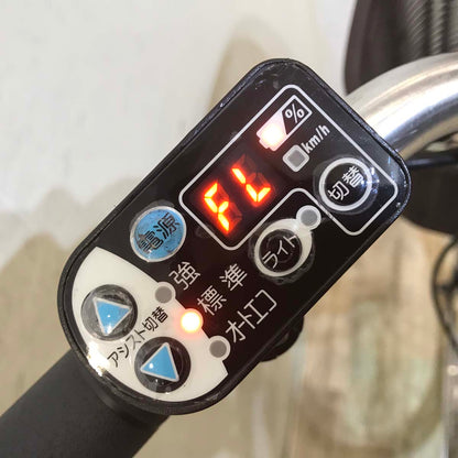 ヤマハ PAS ナチュラ L スーパー ベージュ 26インチ KD092【中古車】