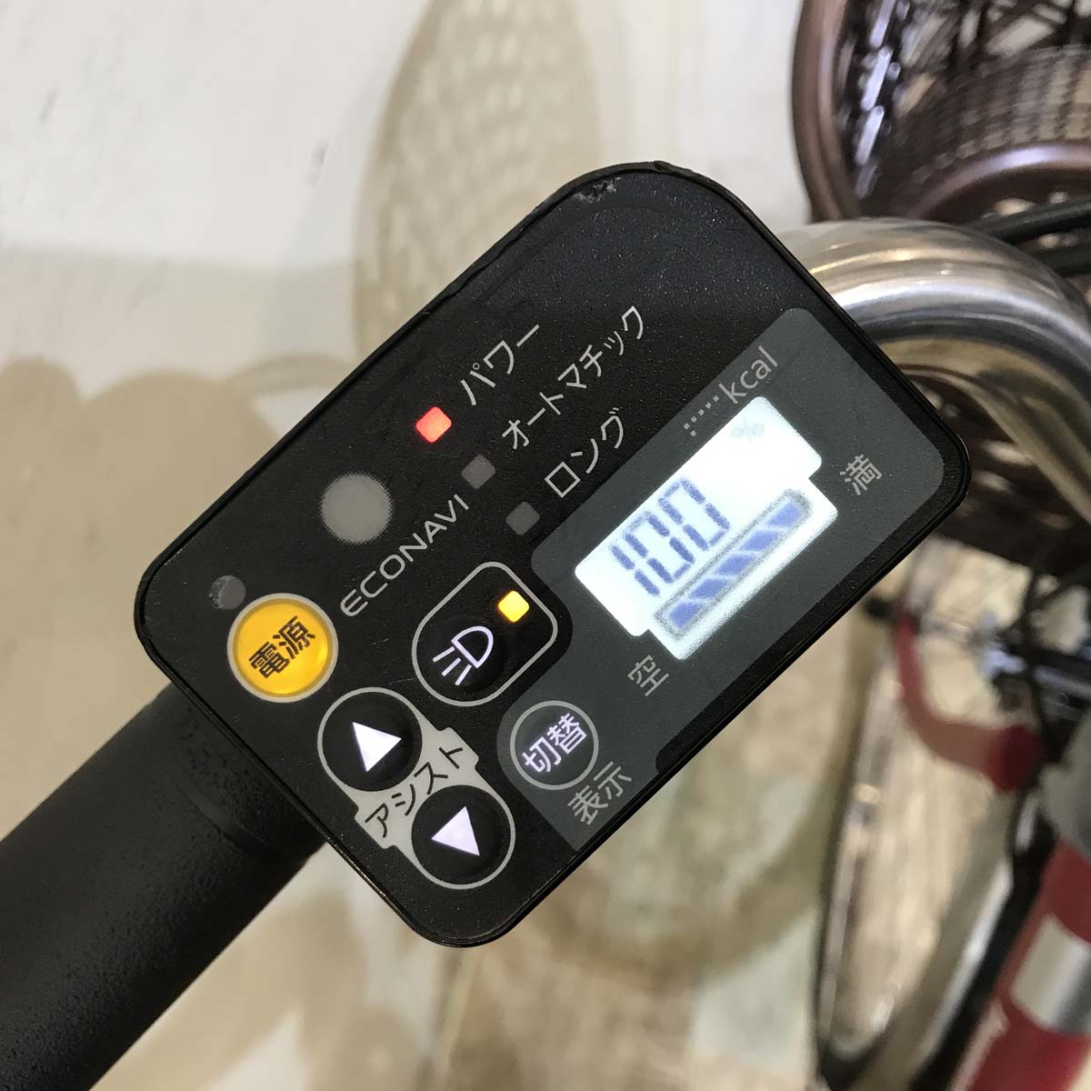 パナソニック ビビ DX レッド 26インチ KY118 【中古車】