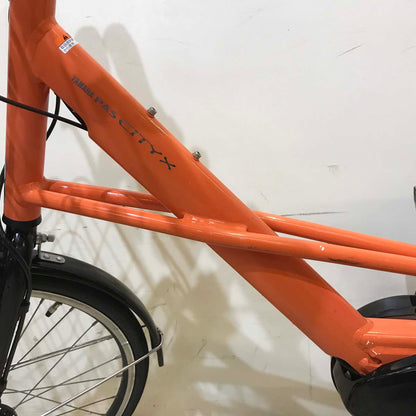 ヤマハ PAS CITY X パス シティ X オレンジ 20インチ KU038 【中古車】