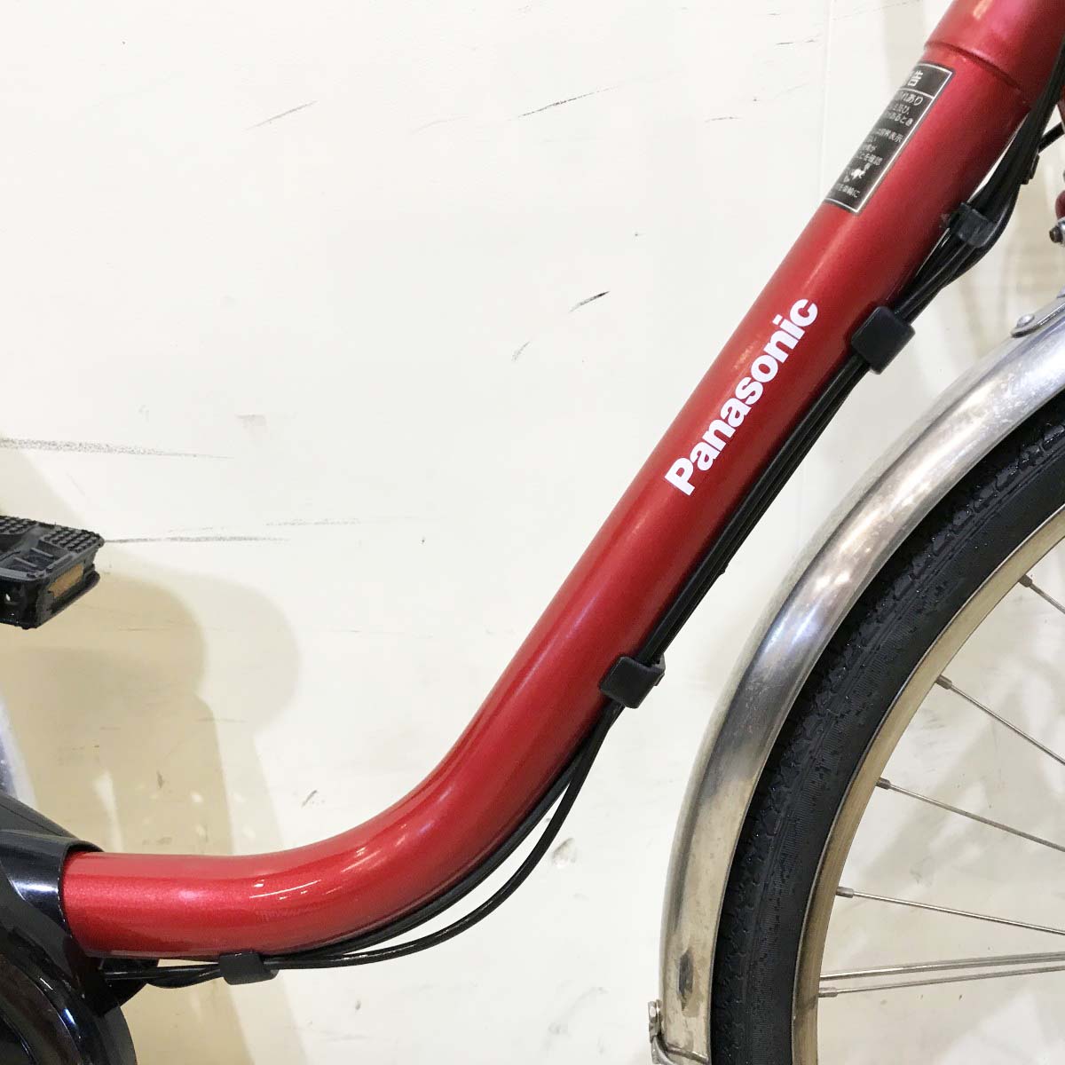 パナソニック ビビDX レッド 26インチ KI037 【中古車】