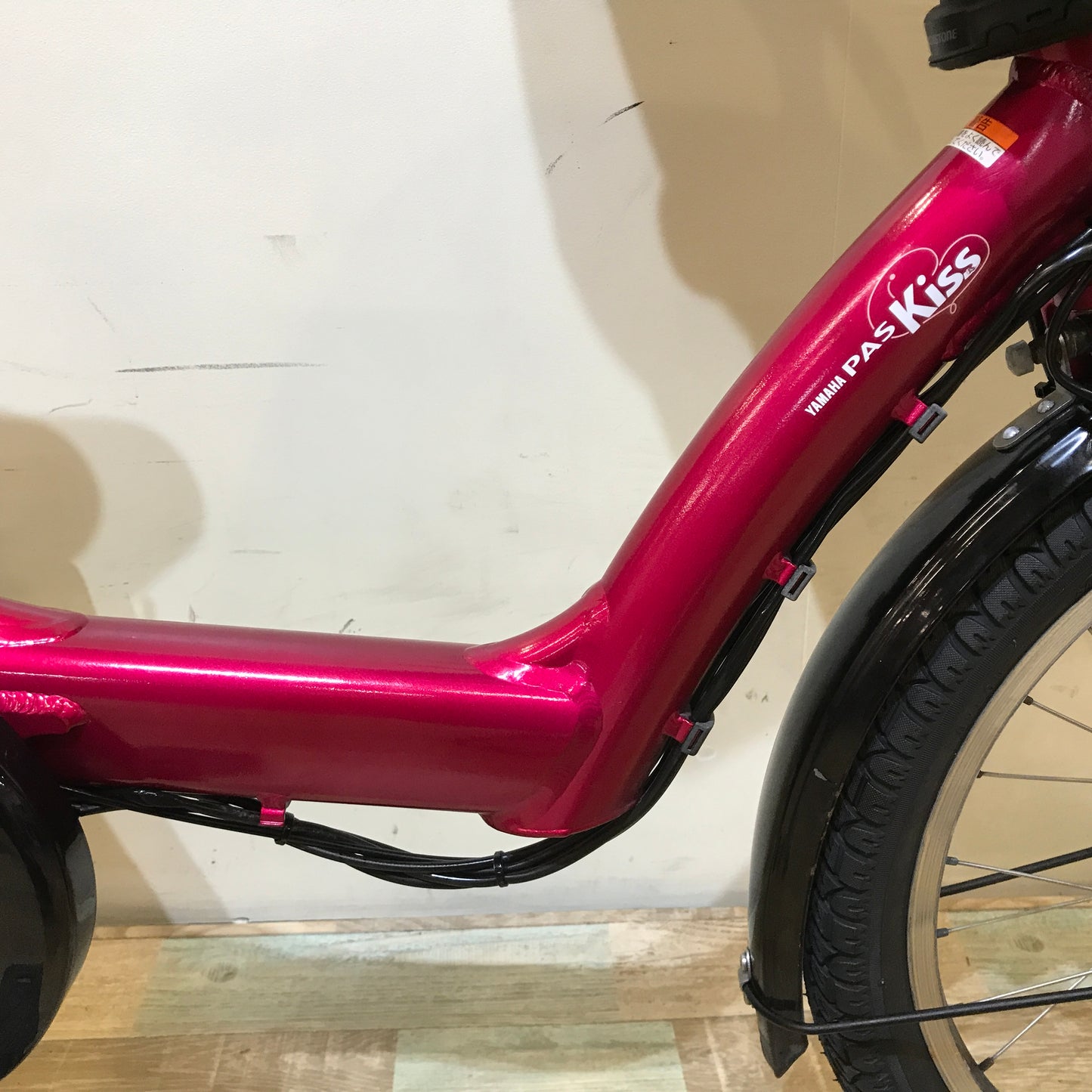 ヤマハ PAS Kiss mini パス キッス ミニ ピンク 20インチ KP078 【中古車】