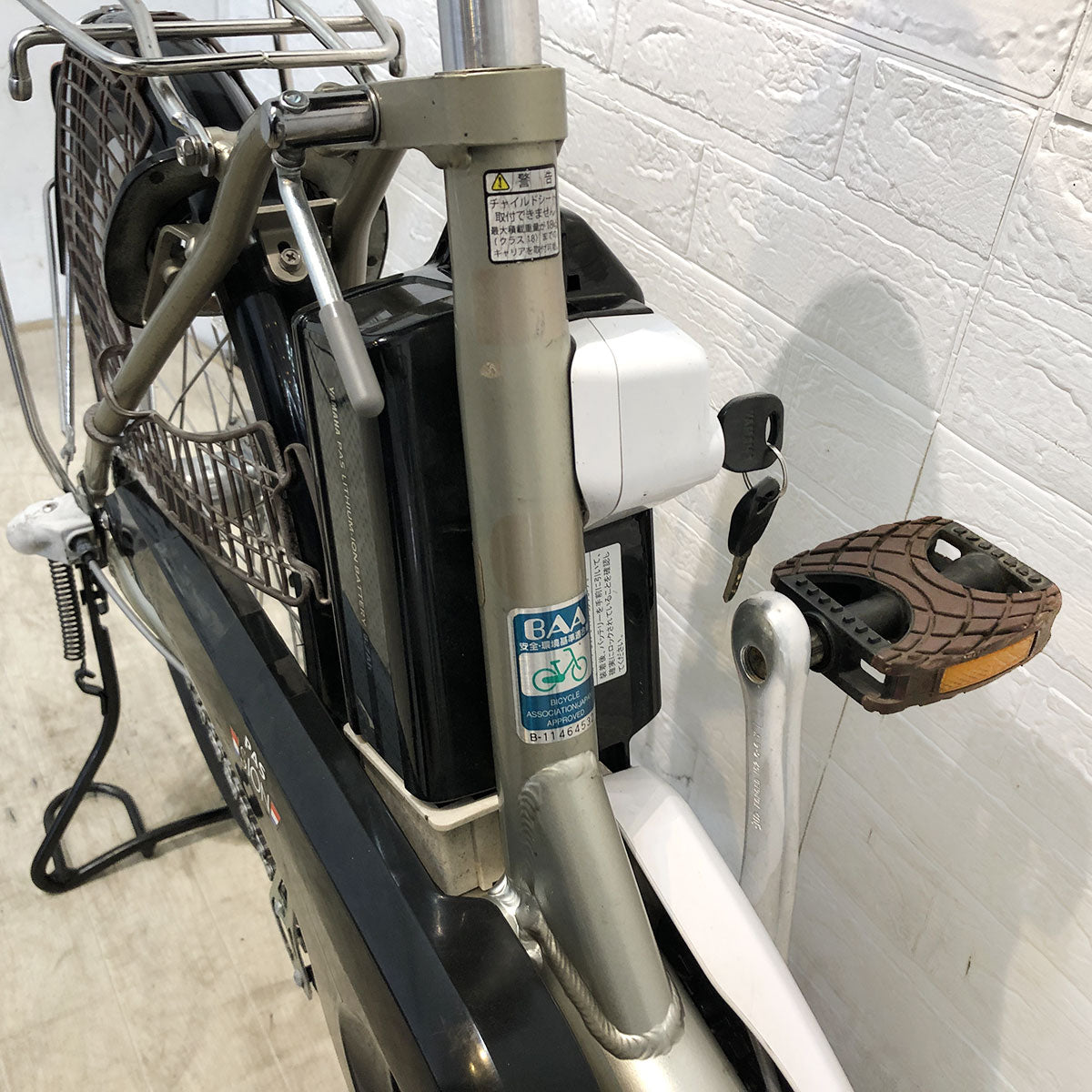 中古電動自転車 ヤマハ PAS コンパクト ゴールド 20インチ YE127 – e