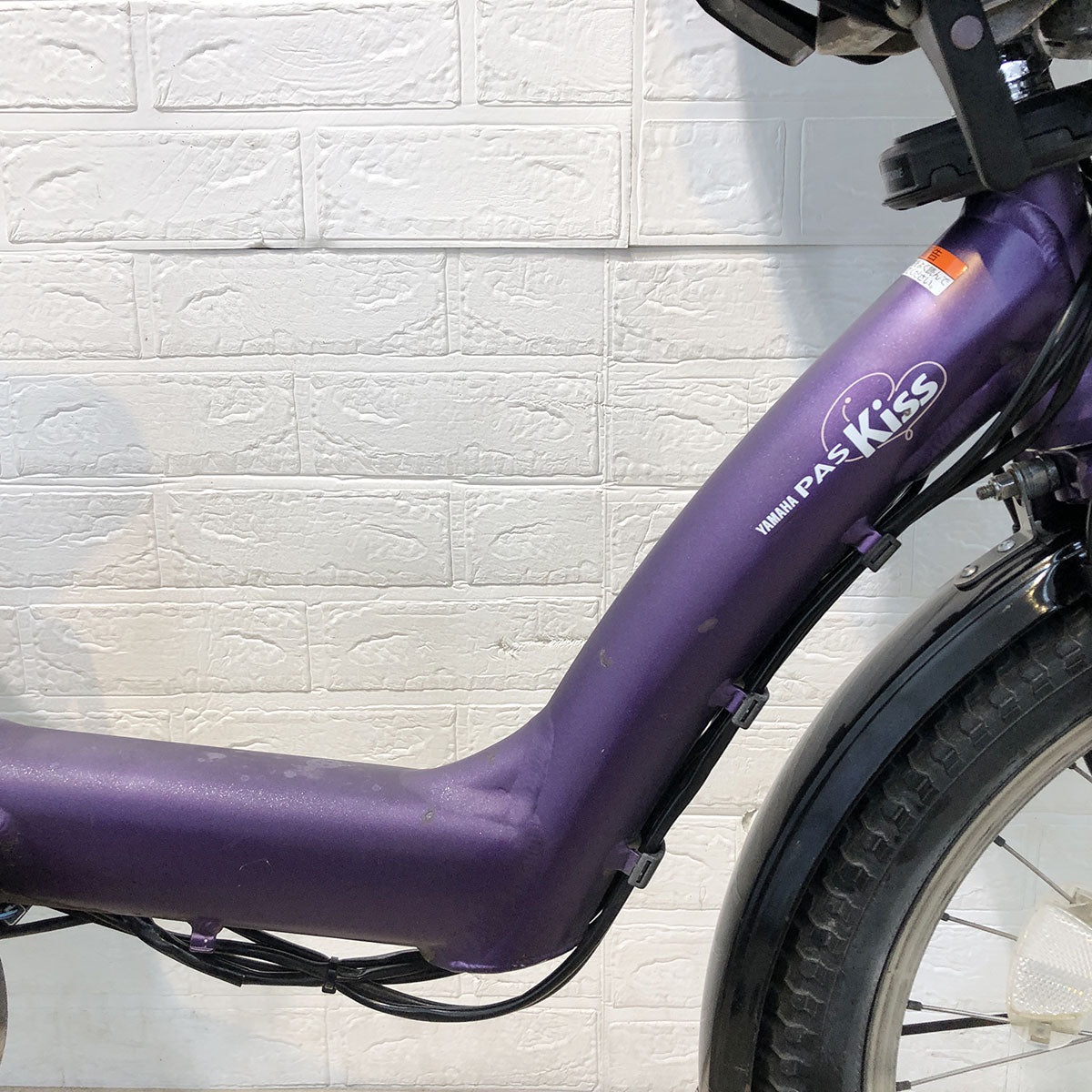 中古電動自転車 ヤマハ PAS Kiss mini パス キッス ミニ パープル 20 