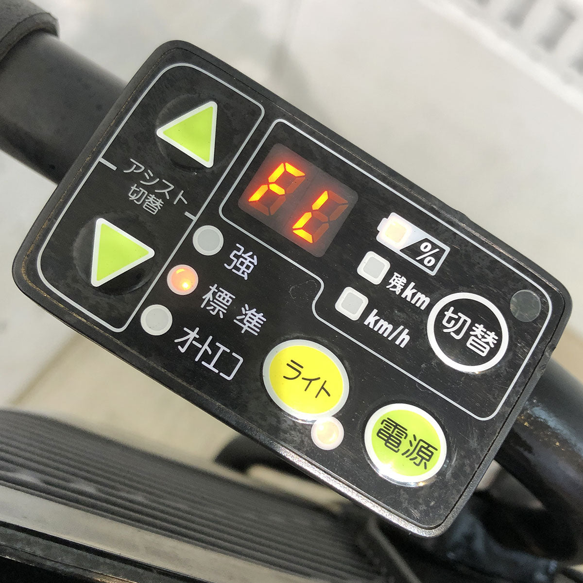 中古電動自転車 ヤマハ PAS Kiss mini パス キッス ミニ パープル 20