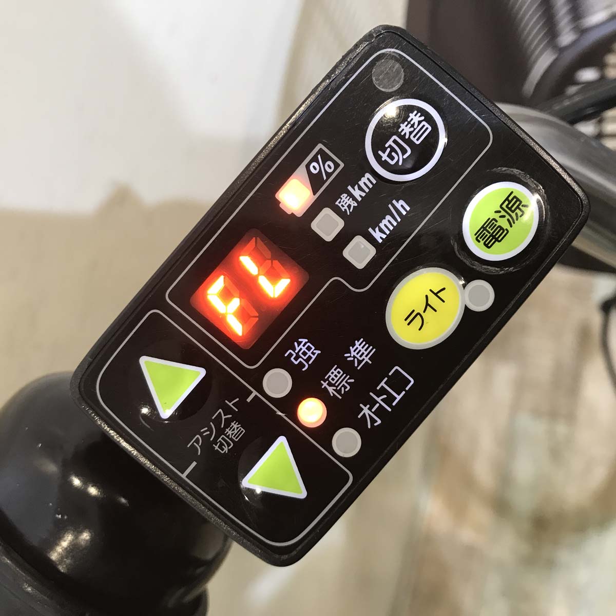 中古電動自転車 ブリヂストン アシスタ U DX ブルー 26インチ KD096  