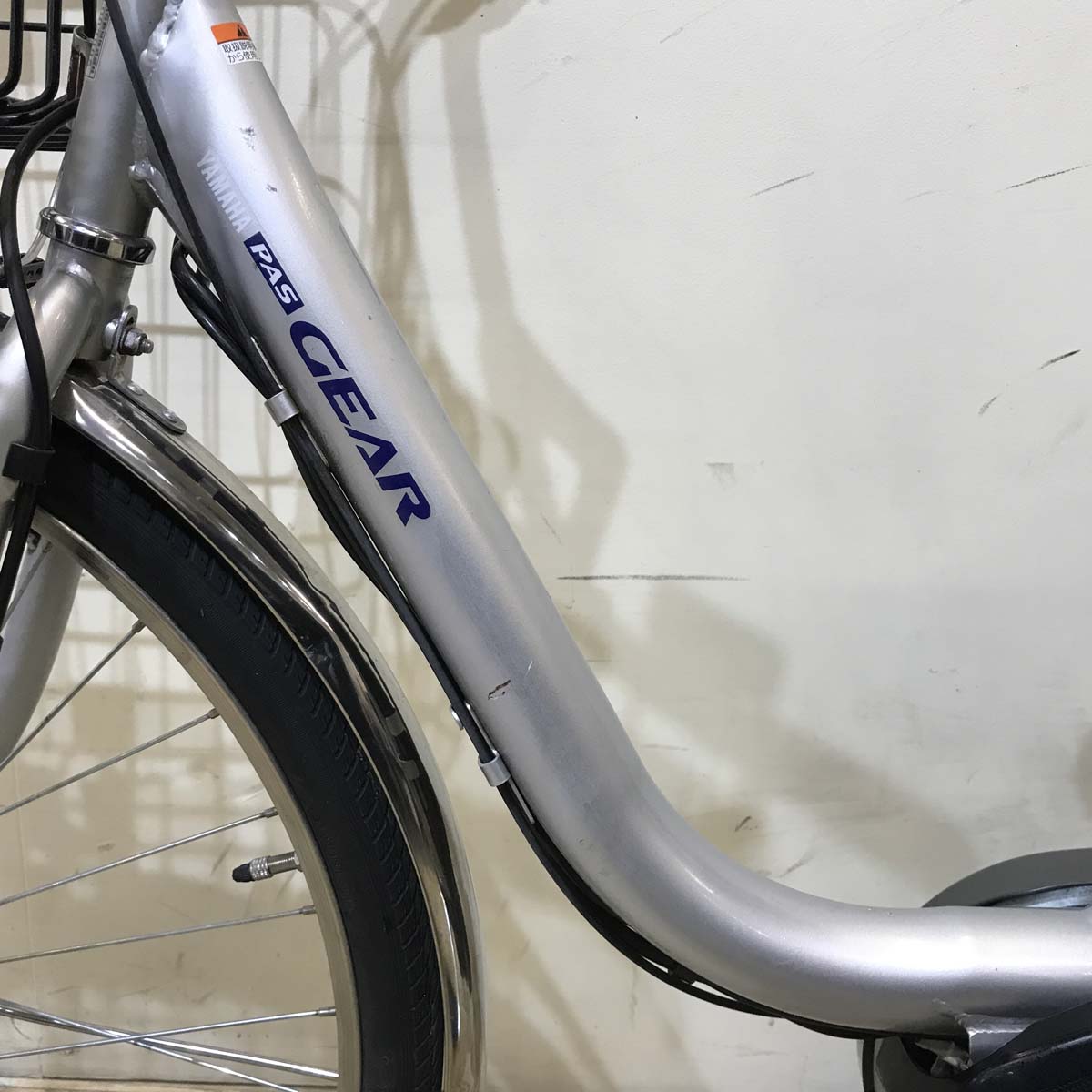 ヤマハ PAS GEAR U パス ギア ユー シルバー 26インチ KU041 【中古車
