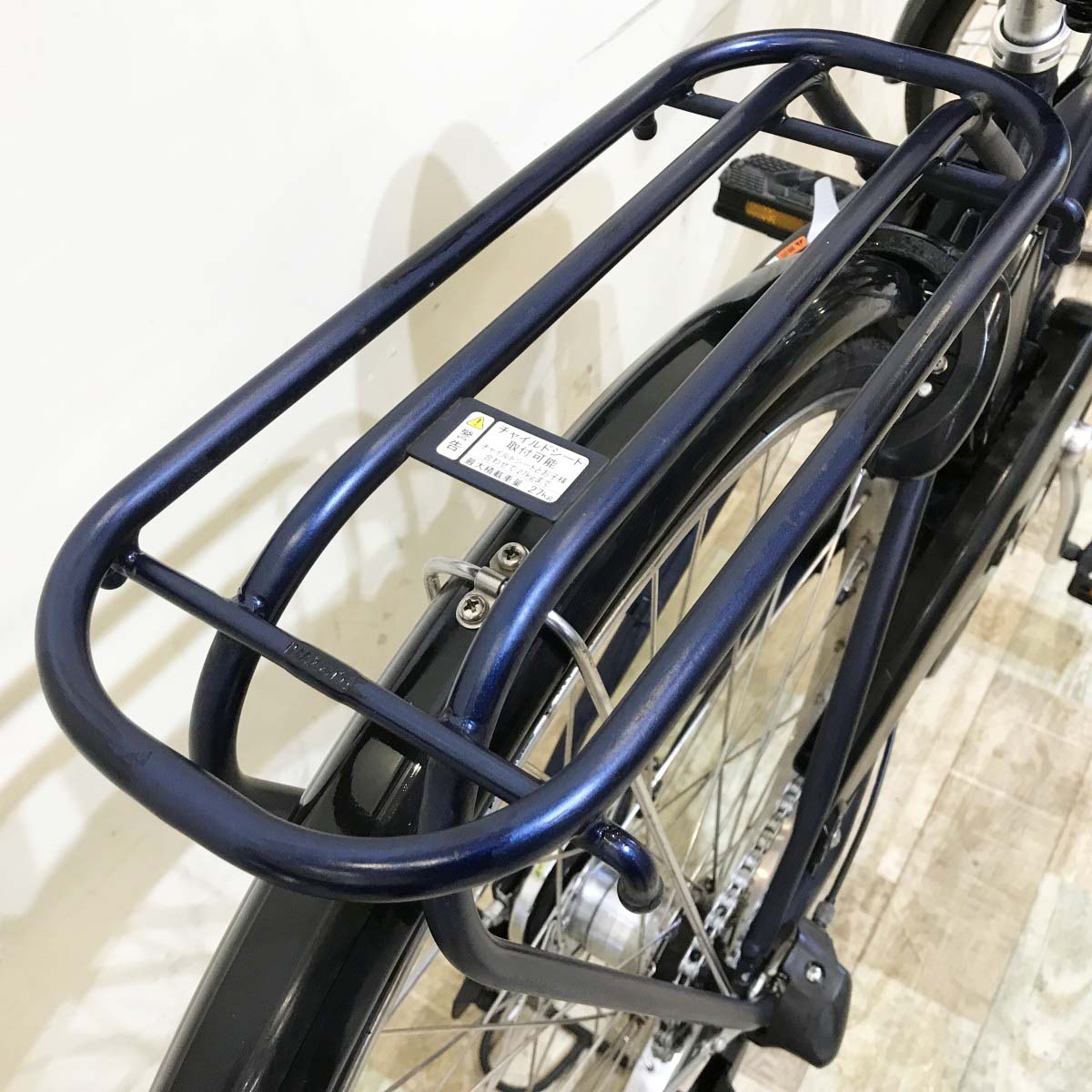 ヤマハ PAS アミ ネイビー 26インチ KI040 【中古車】