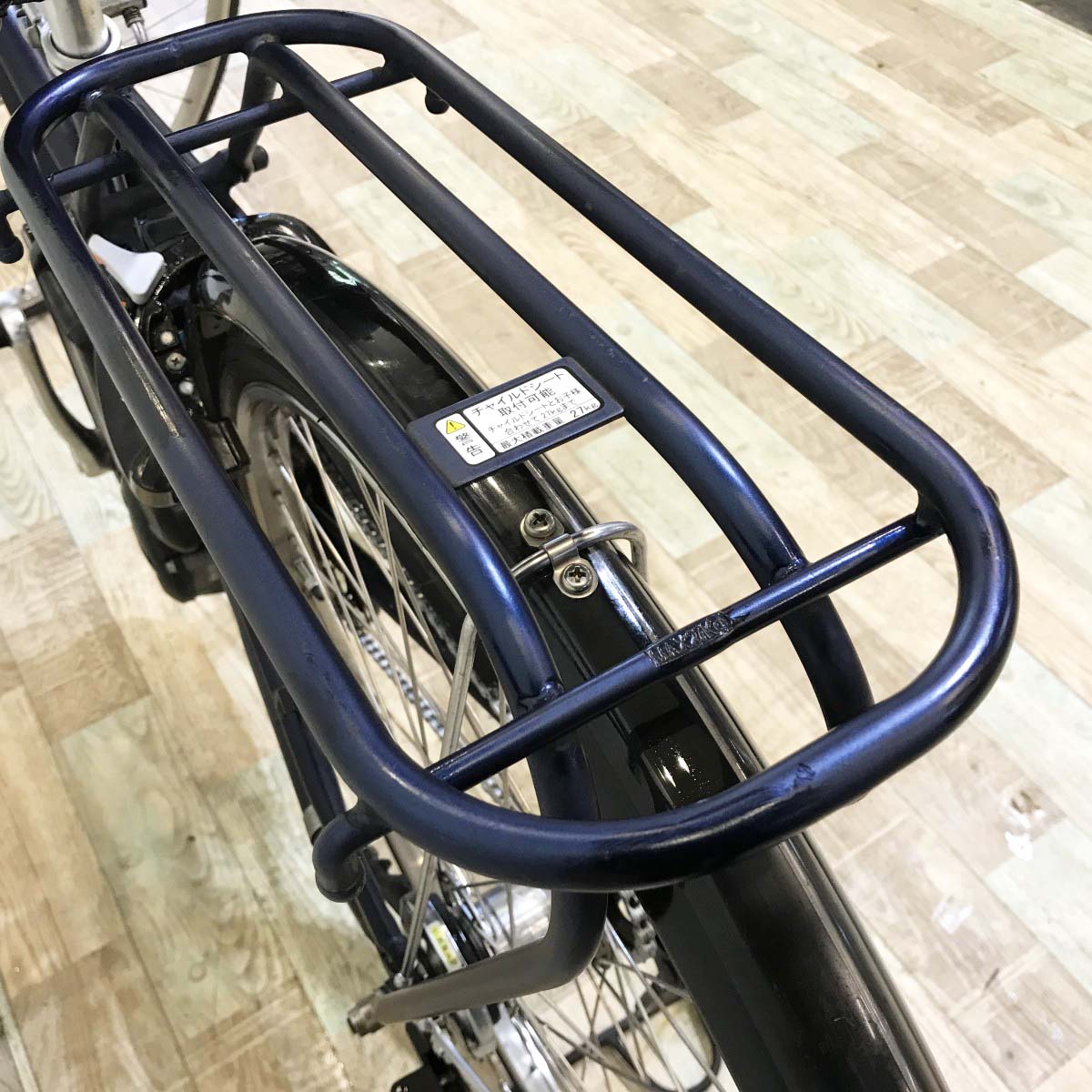 中古電動自転車 ヤマハ PAS アミ ネイビー 26インチ KI040