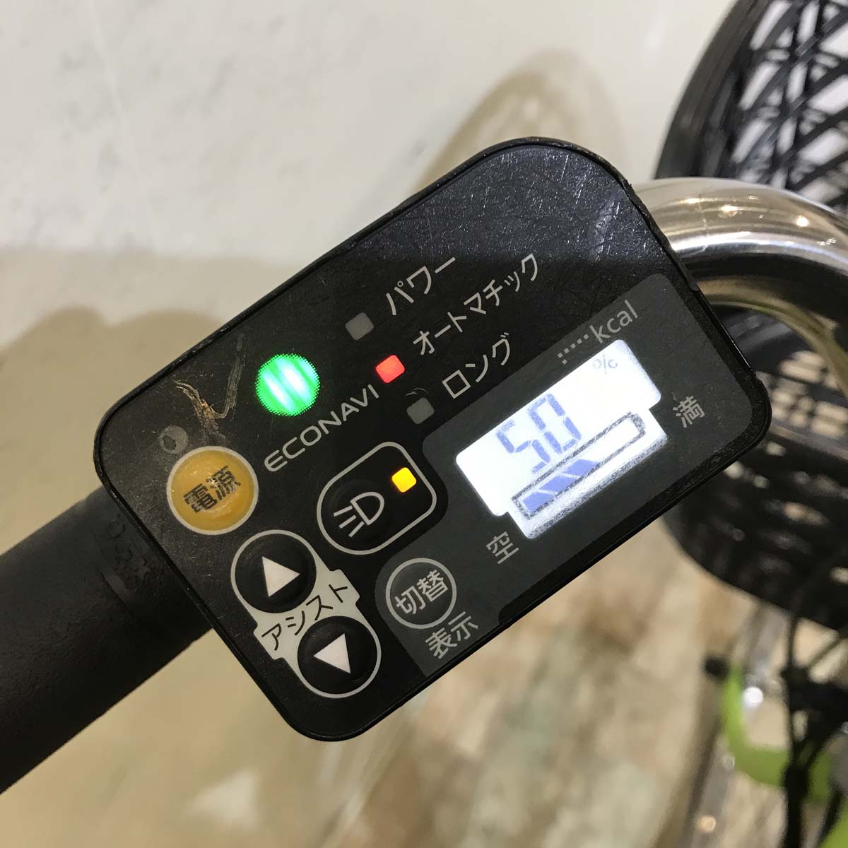 パナソニック ビビ DX グリーン 26インチ KY122 【中古車】