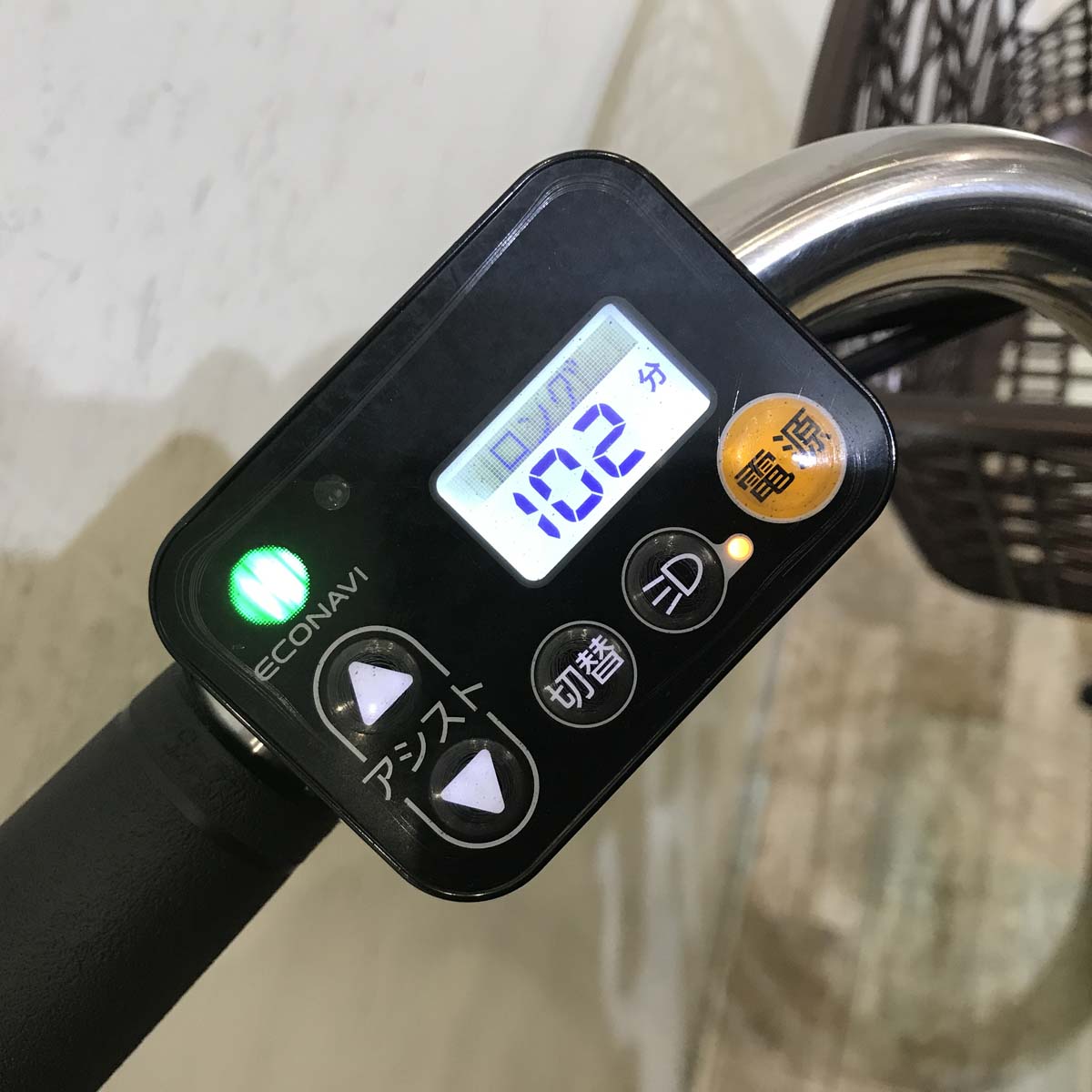 中古電動自転車 パナソニック ビビ DX レッド 24インチ KD097