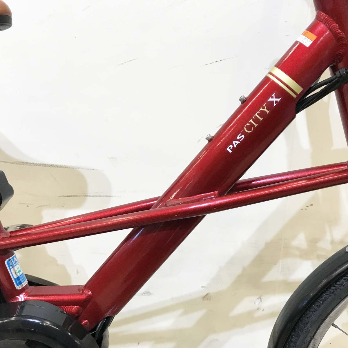 ヤマハ PAS シティX レッド 20インチ KI041 【中古車】
