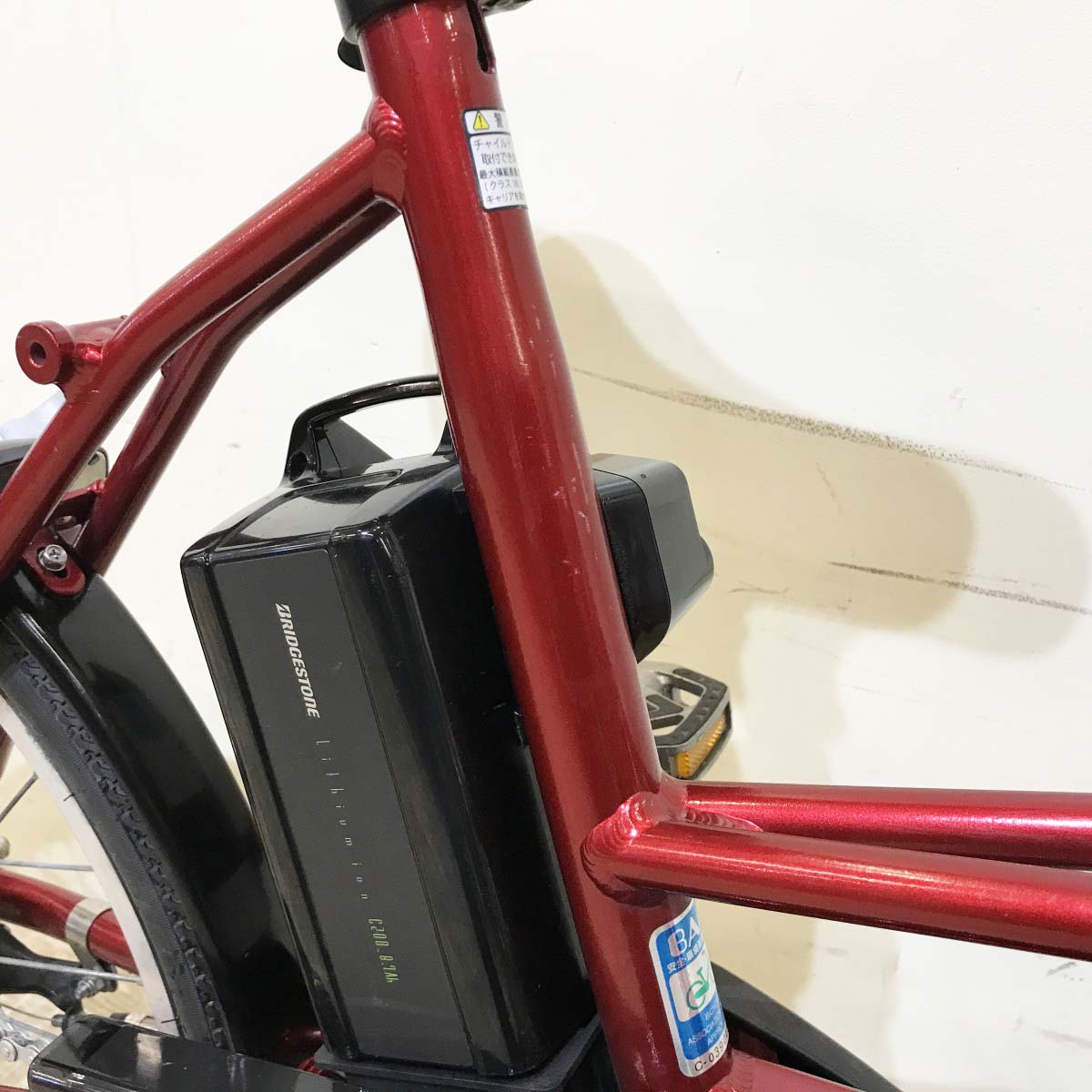 中古電動自転車 ヤマハ PAS シティX レッド 20インチ KI041