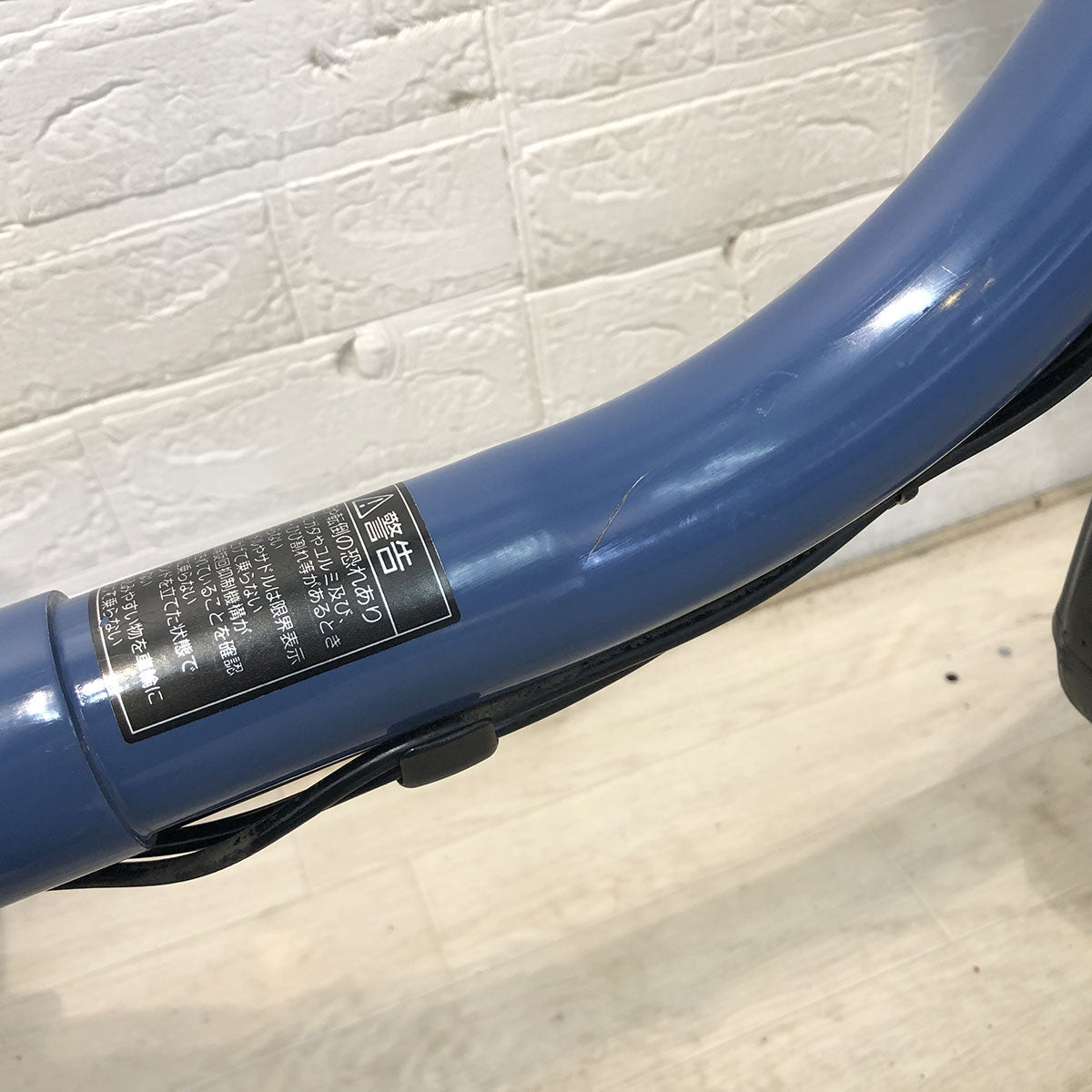 中古電動自転車 パナソニック ギュット クルーム DX ブルー 20インチ YE131 