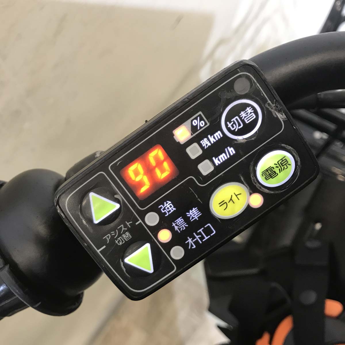 中古電動自転車 ヤマハ PAS Babby XL パス バビー XL ブルー 20インチ KD099