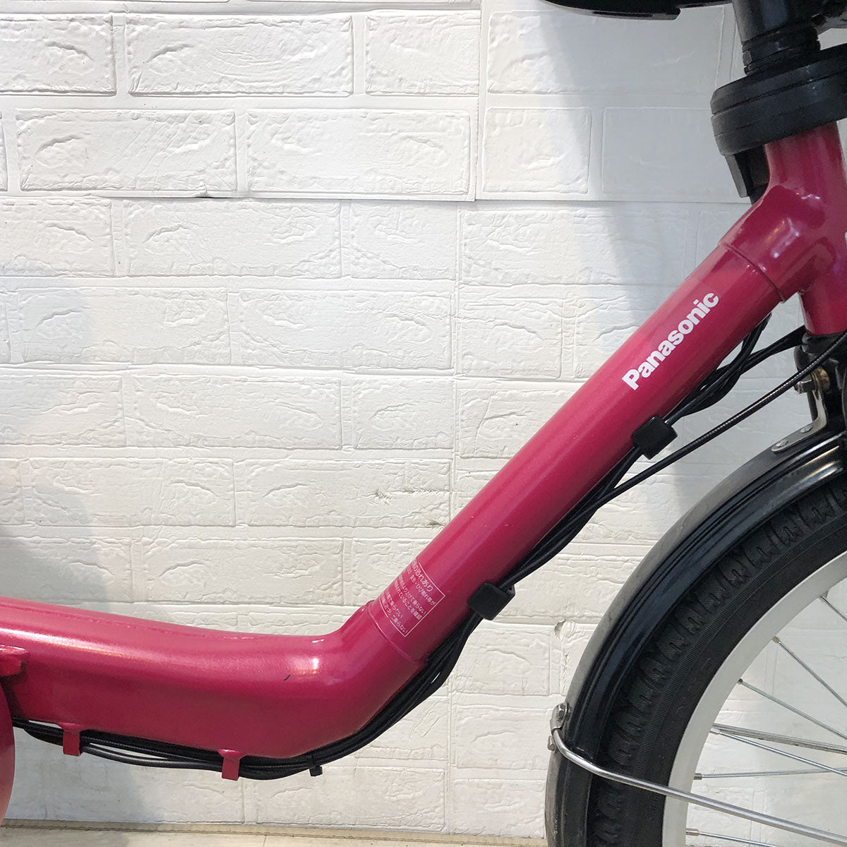 中古電動自転車 パナソニック ギュット ミニ DX ピンク 20インチ YE132