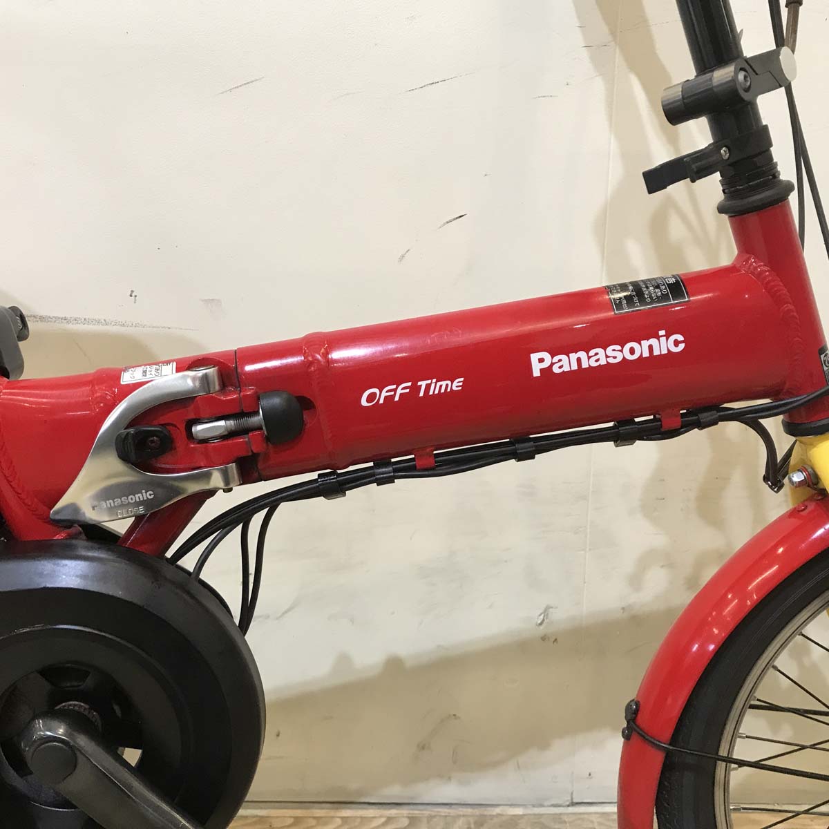 折りたたみ パナソニック オフタイム レッド × イエロー 前18×後20インチ KY124 【中古車】