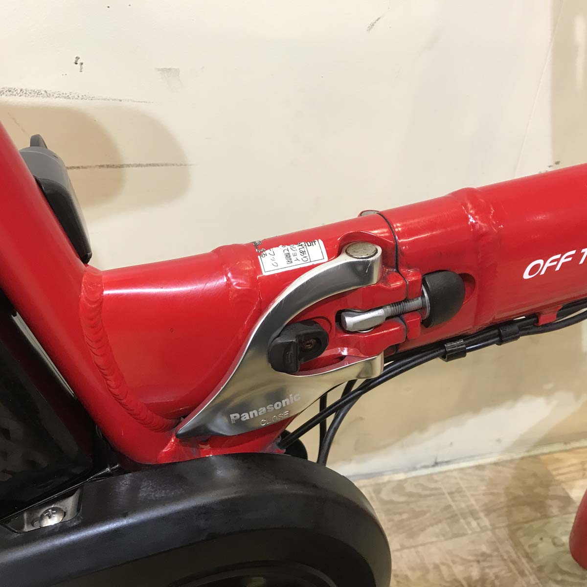 折りたたみ パナソニック オフタイム レッド × イエロー 前18×後20インチ KY124 【中古車】