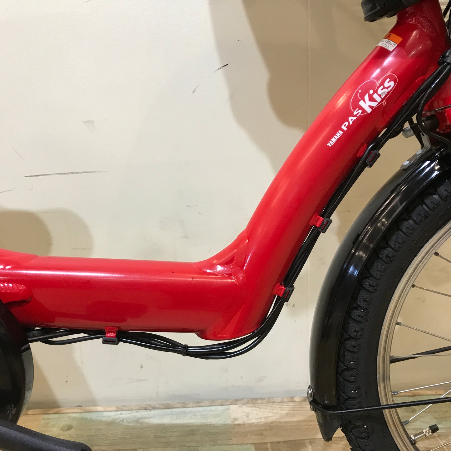 ヤマハ PAS Kiss mini パス キッス ミニ レッド 20インチ KP084  【中古車】