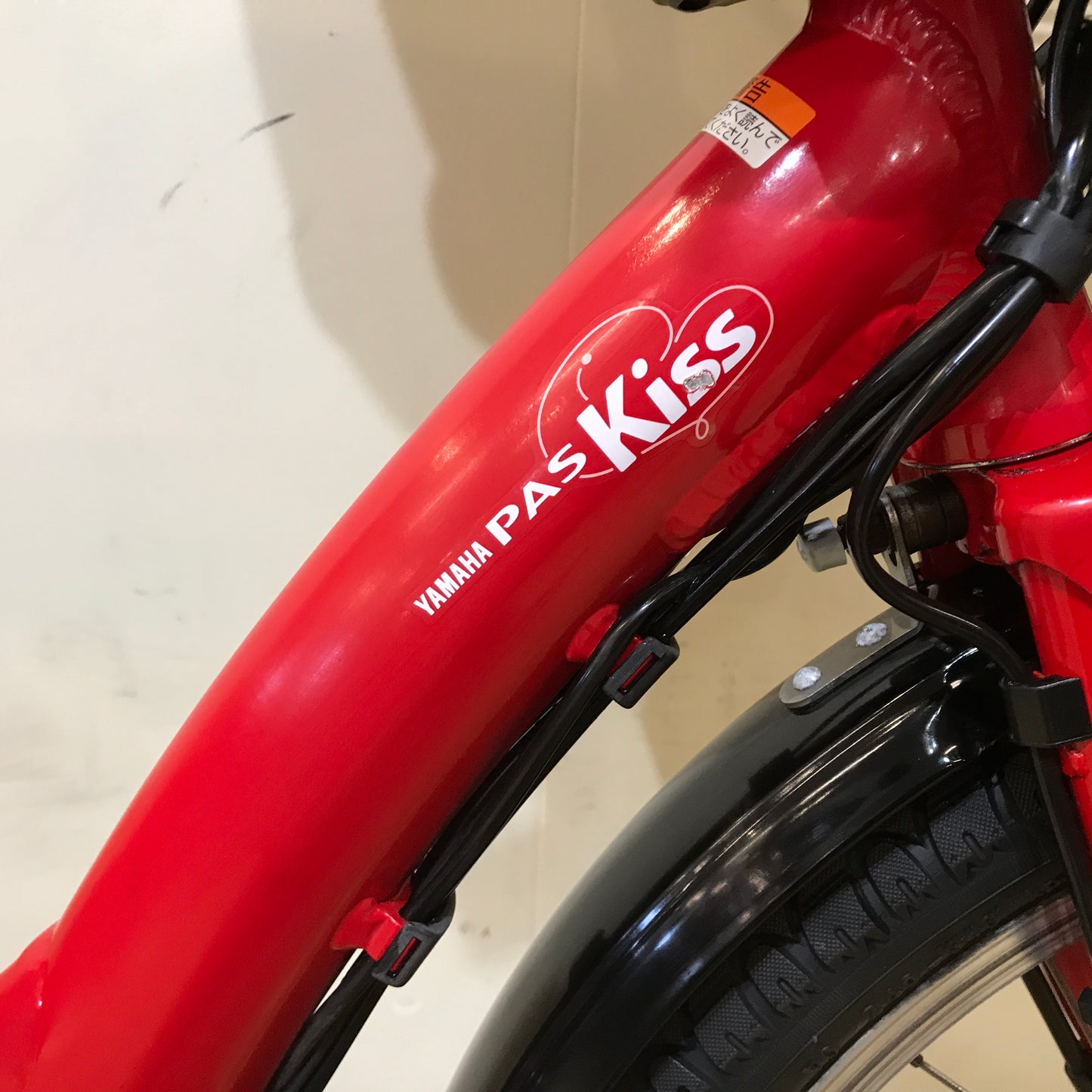 ヤマハ PAS Kiss mini パス キッス ミニ レッド 20インチ KP084  【中古車】