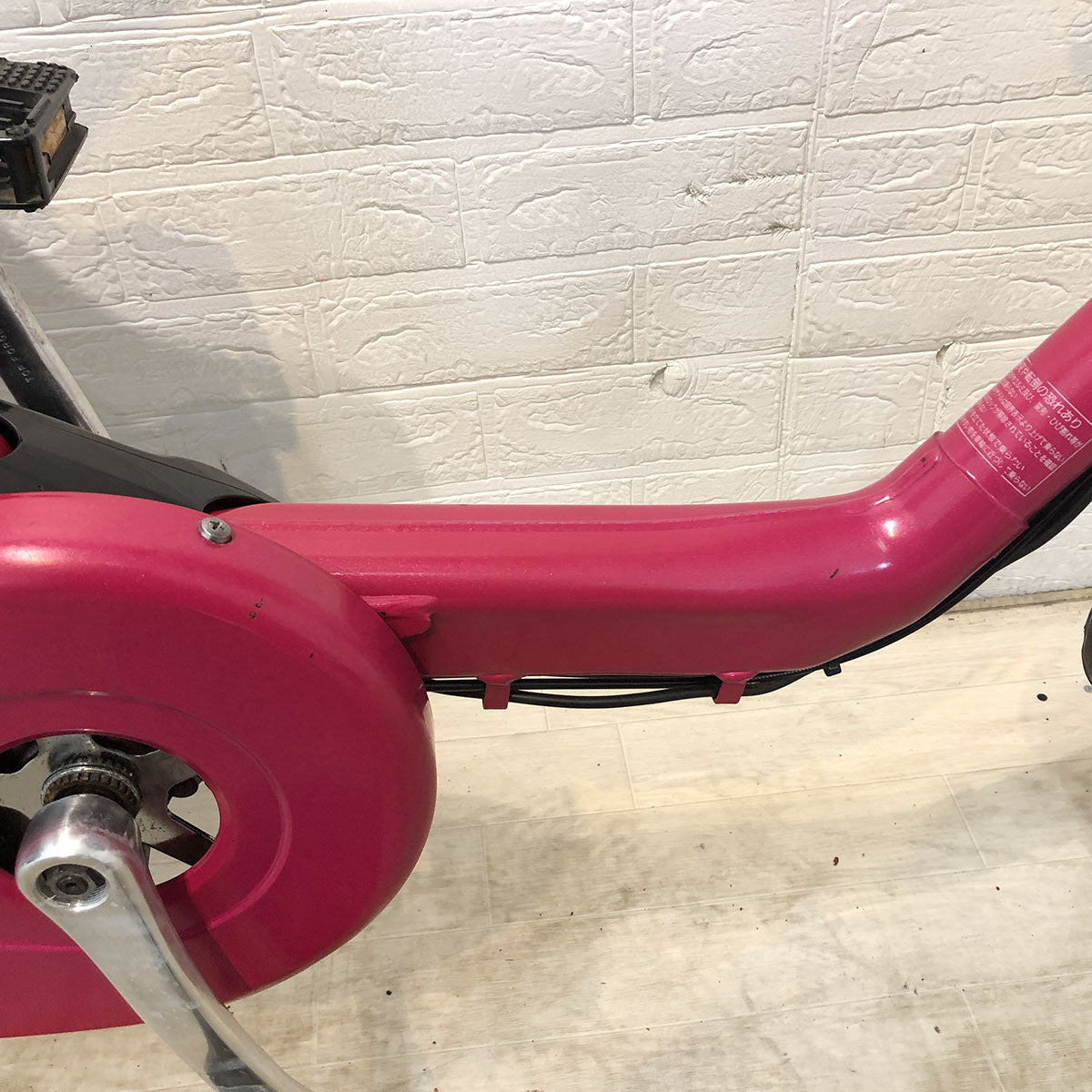 中古電動自転車 パナソニック ギュット ミニ DX ピンク 20インチ YE132
