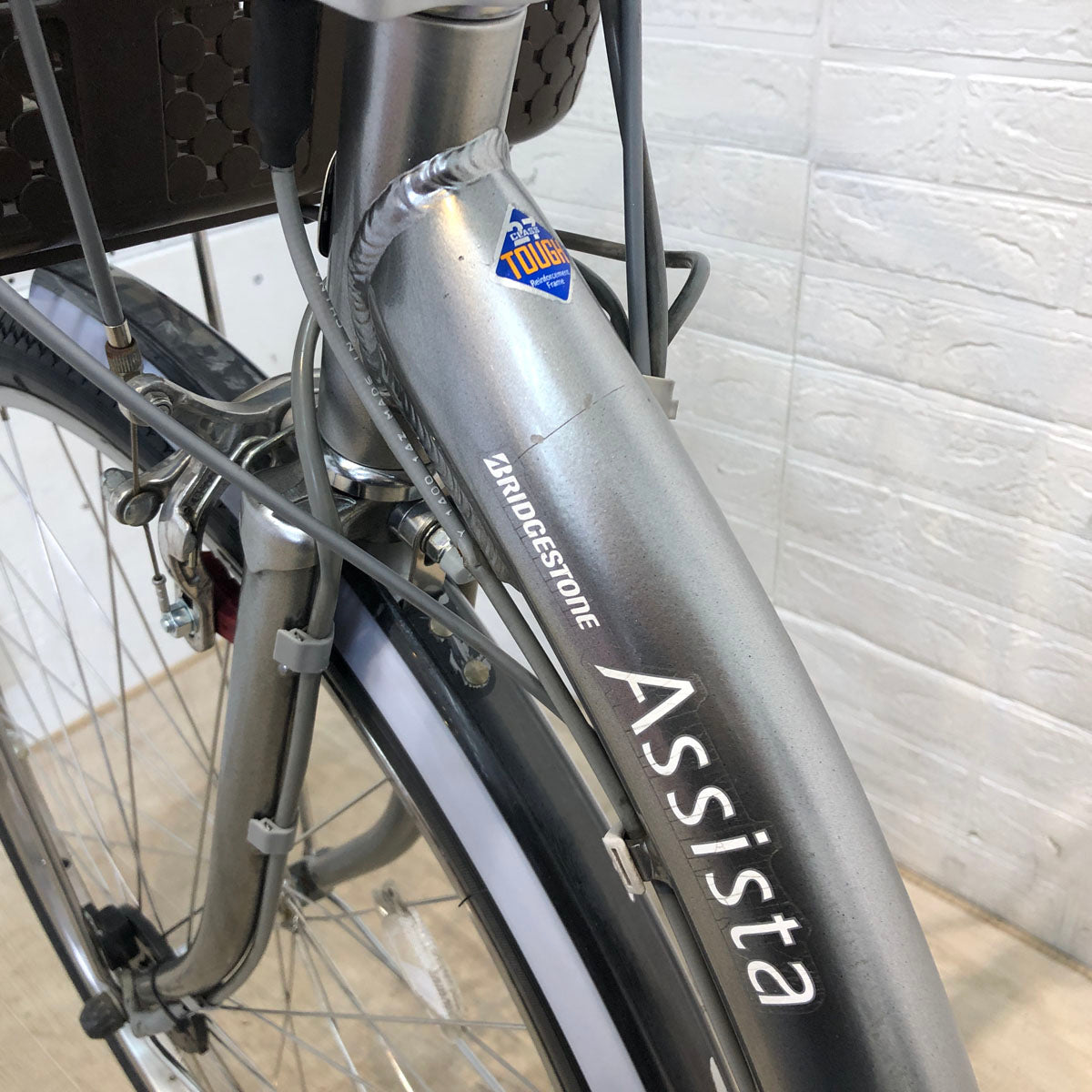 ブリヂストン アシスタ DX シルバー 26インチ YS071 【中古車】