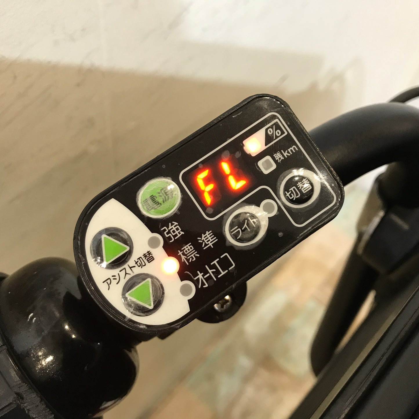 ヤマハ PAS Kiss mini パス キッス ミニ レッド 20インチ KP084  【中古車】