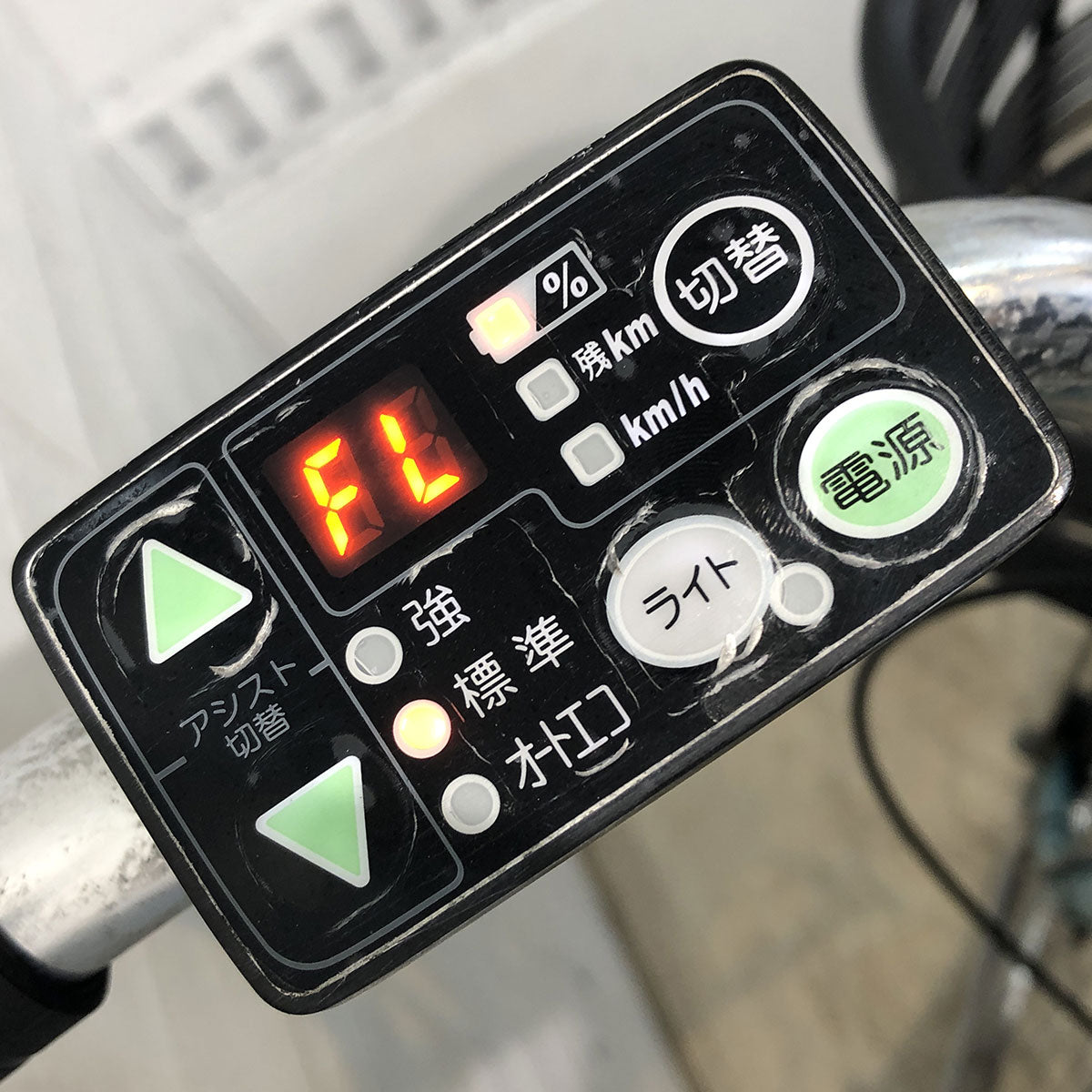 ブリヂストン アシスタ DX ブルー 26インチ YE133 【中古車】
