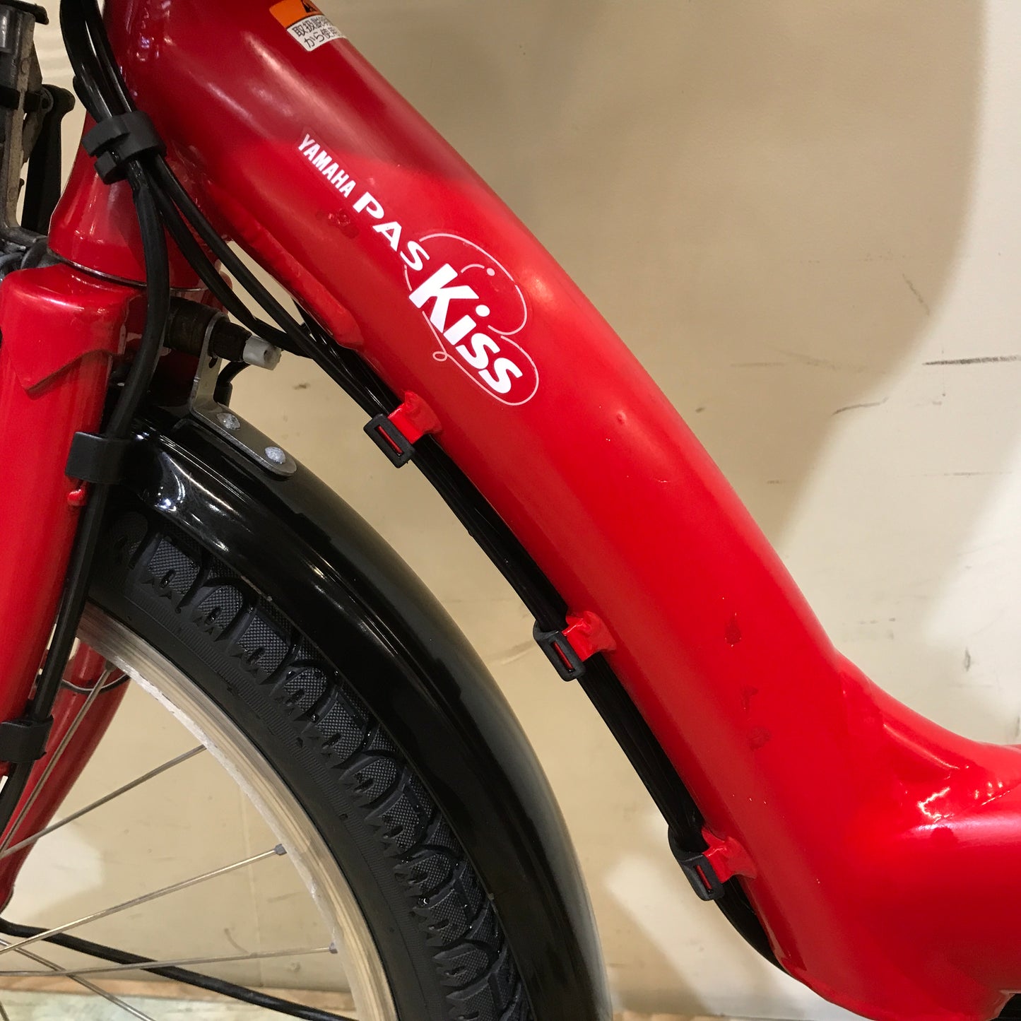 ヤマハ PAS Kiss mini パス キッス ミニ レッド 20インチ KP084  【中古車】
