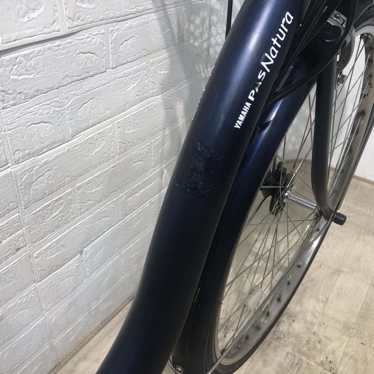 ヤマハ PAS ナチュラ L DX ネイビー 26インチ YX057 【中古車】