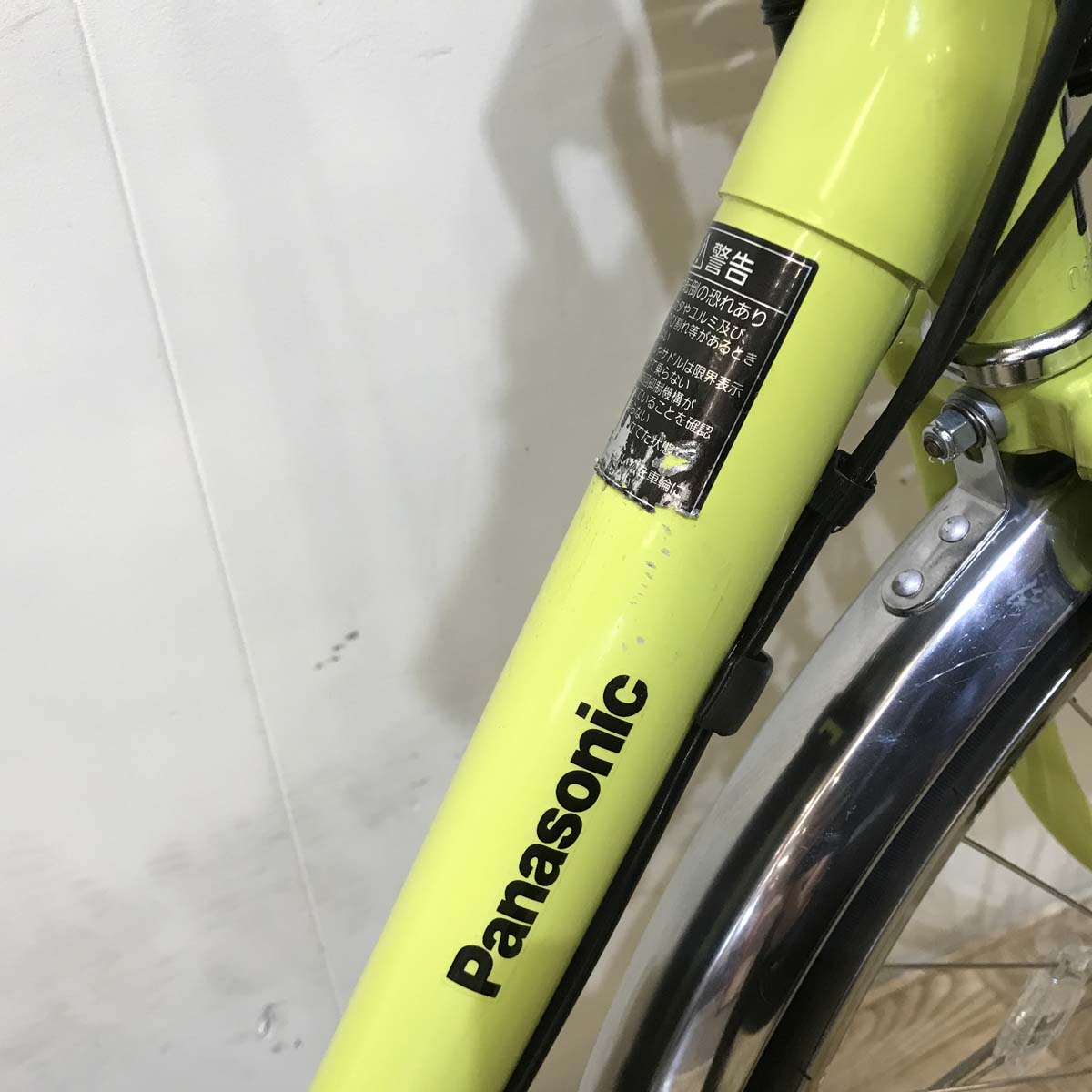 パナソニック ビビ DX グリーン 26インチ KY125【中古車】
