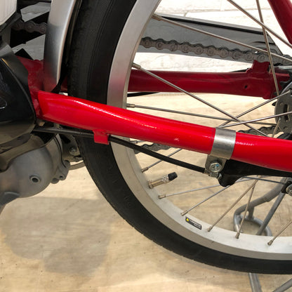 ヤマハ PAS SION U パス シオン ユー レッド 20インチ YS072 【中古車】
