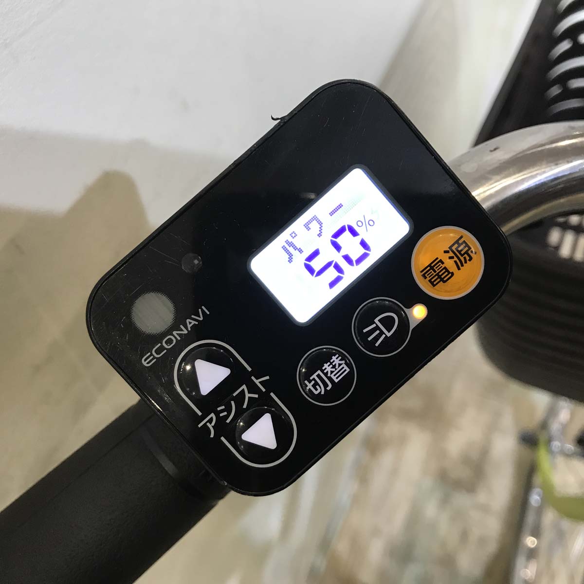パナソニック ビビ DX グリーン 26インチ KY125【中古車】