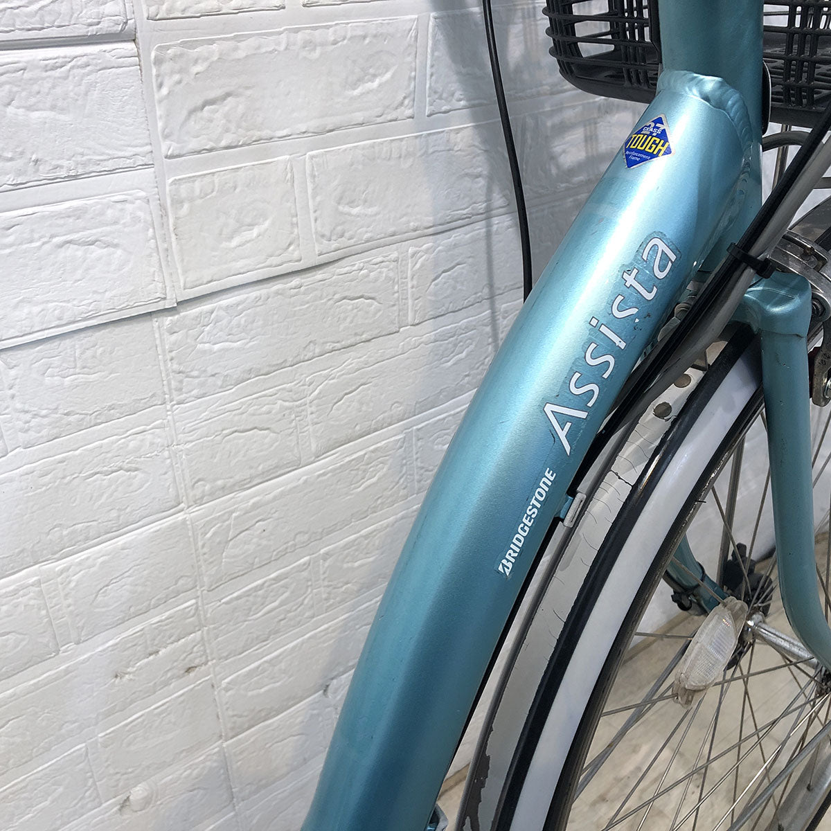 中古電動自転車 ブリヂストン アシスタ DX ブルー 26インチ YE133