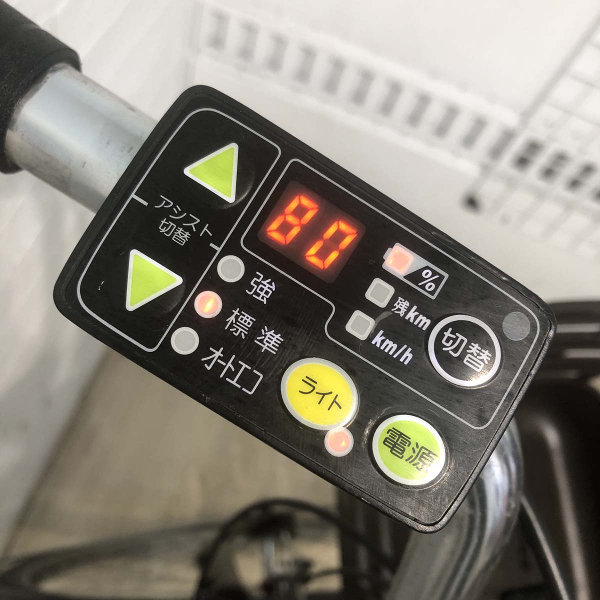 ブリヂストン アシスタ DX ブラウン 26インチ YX058 【中古車】