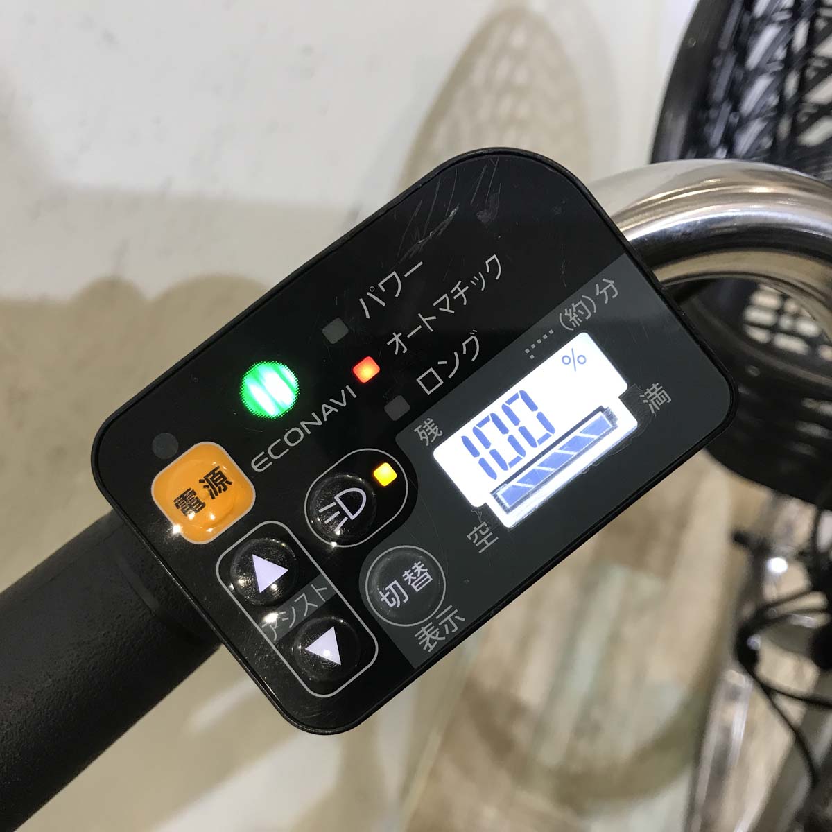 パナソニック ビビ DX パープル 26インチ KU046【中古車】