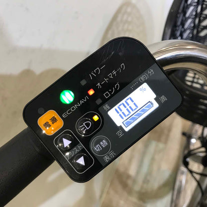 パナソニック ビビ DX パープル 26インチ KU046【中古車】