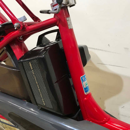 ヤマハ PAS ナチュラ XL DX レッド 26インチ KY126  【中古車】