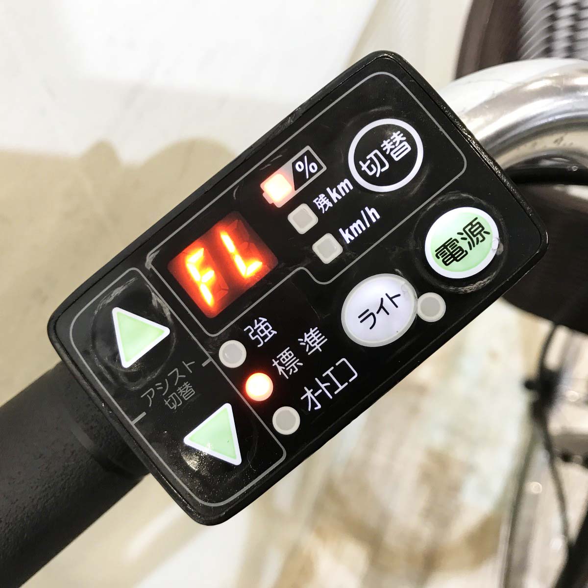 ヤマハ PAS ナチュラ ブラウン 26インチ KI045 【中古車】