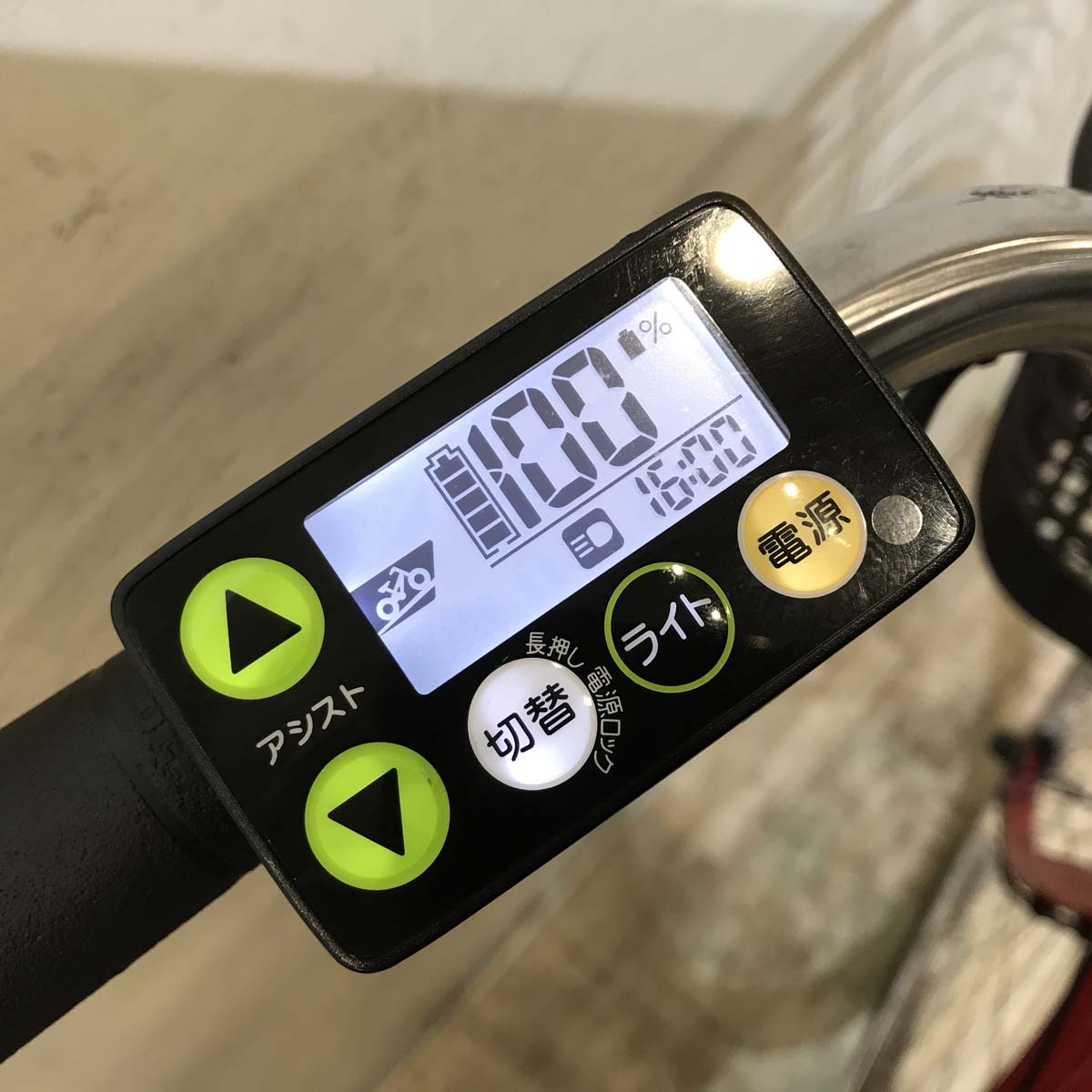 ヤマハ PAS ナチュラ XL DX レッド 26インチ KY126  【中古車】