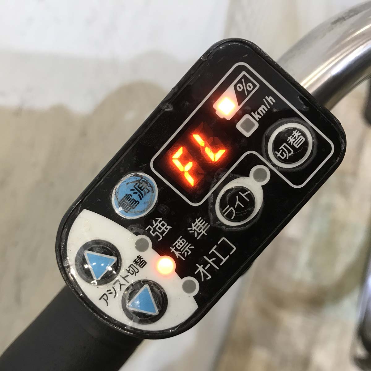 中古電動自転車 ヤマハ PAS ナチュラ M DX ブラウン 26インチ KD102