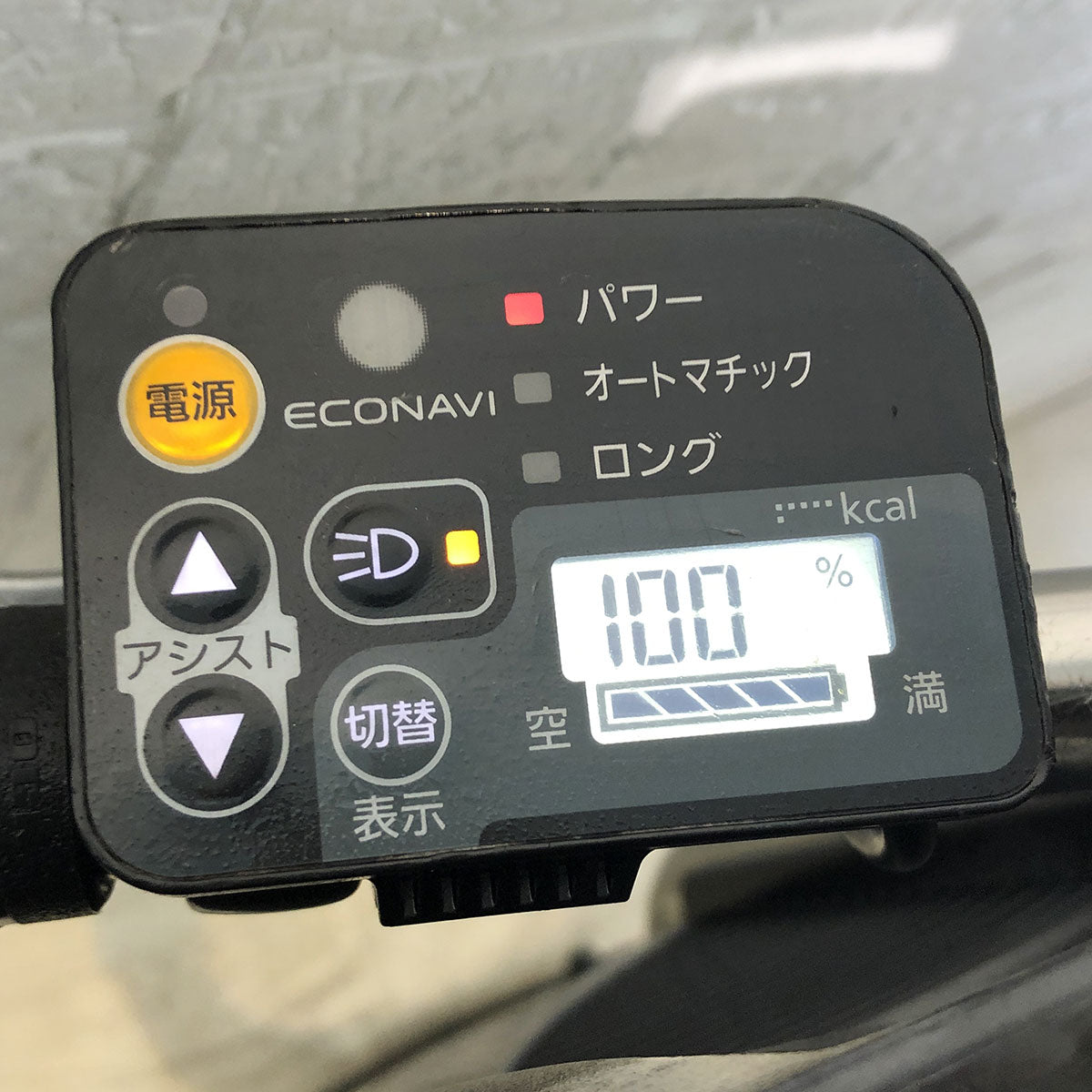 パナソニック ギュット ホワイト 前22×後26インチ YE135【中古車】