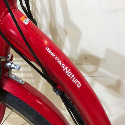 ヤマハ PAS ナチュラ XL DX レッド 26インチ KY126  【中古車】