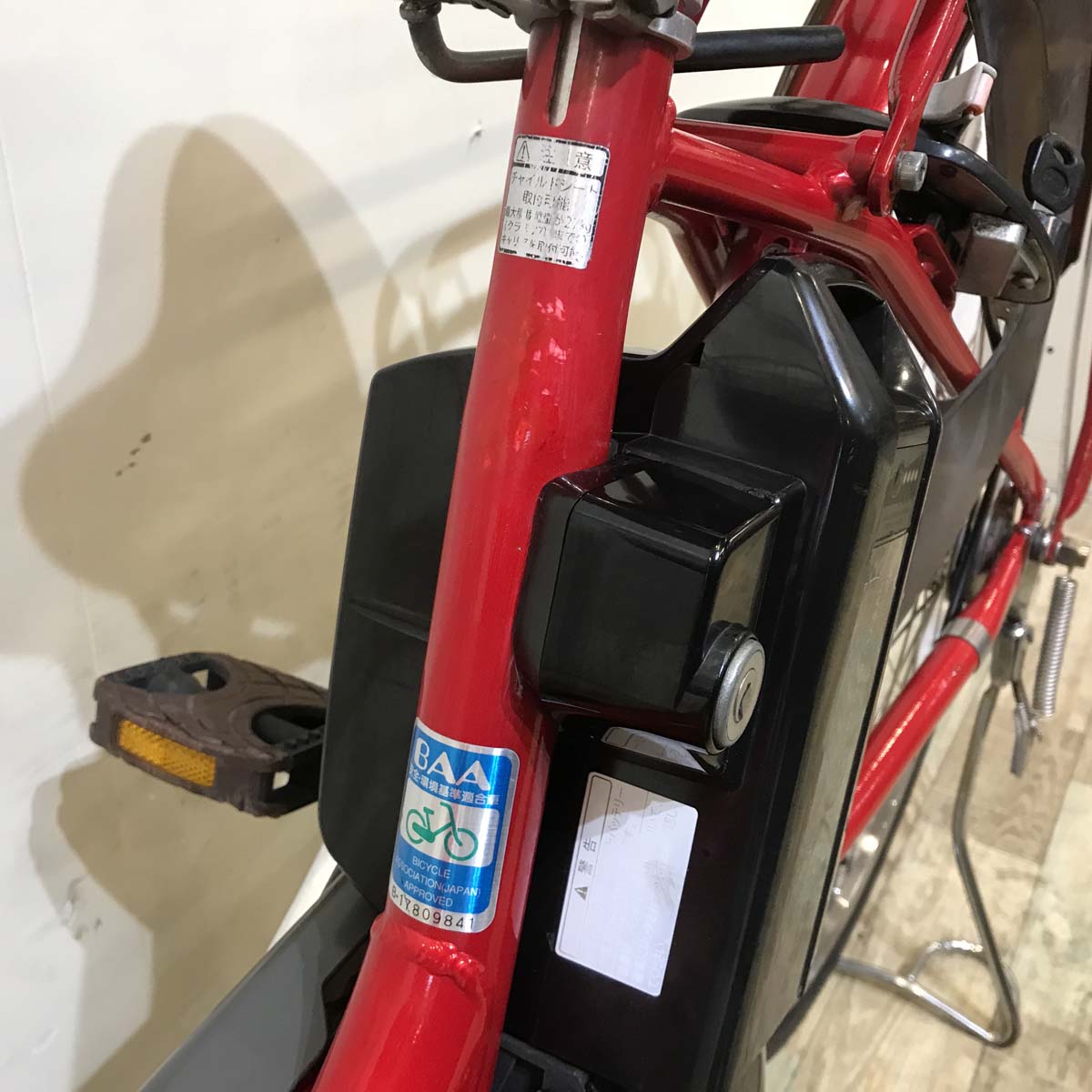 ヤマハ PAS ナチュラ XL DX レッド 26インチ KY126  【中古車】