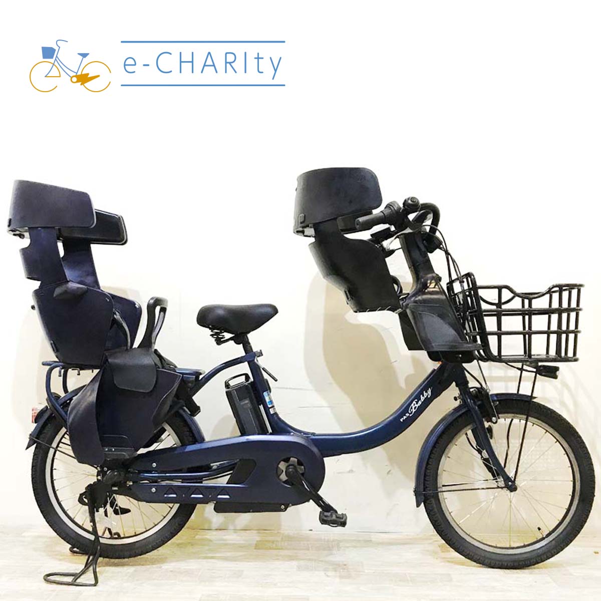 20インチ中古電動自転車特価｜パナソニック・ヤマハ・ブリヂストン – e