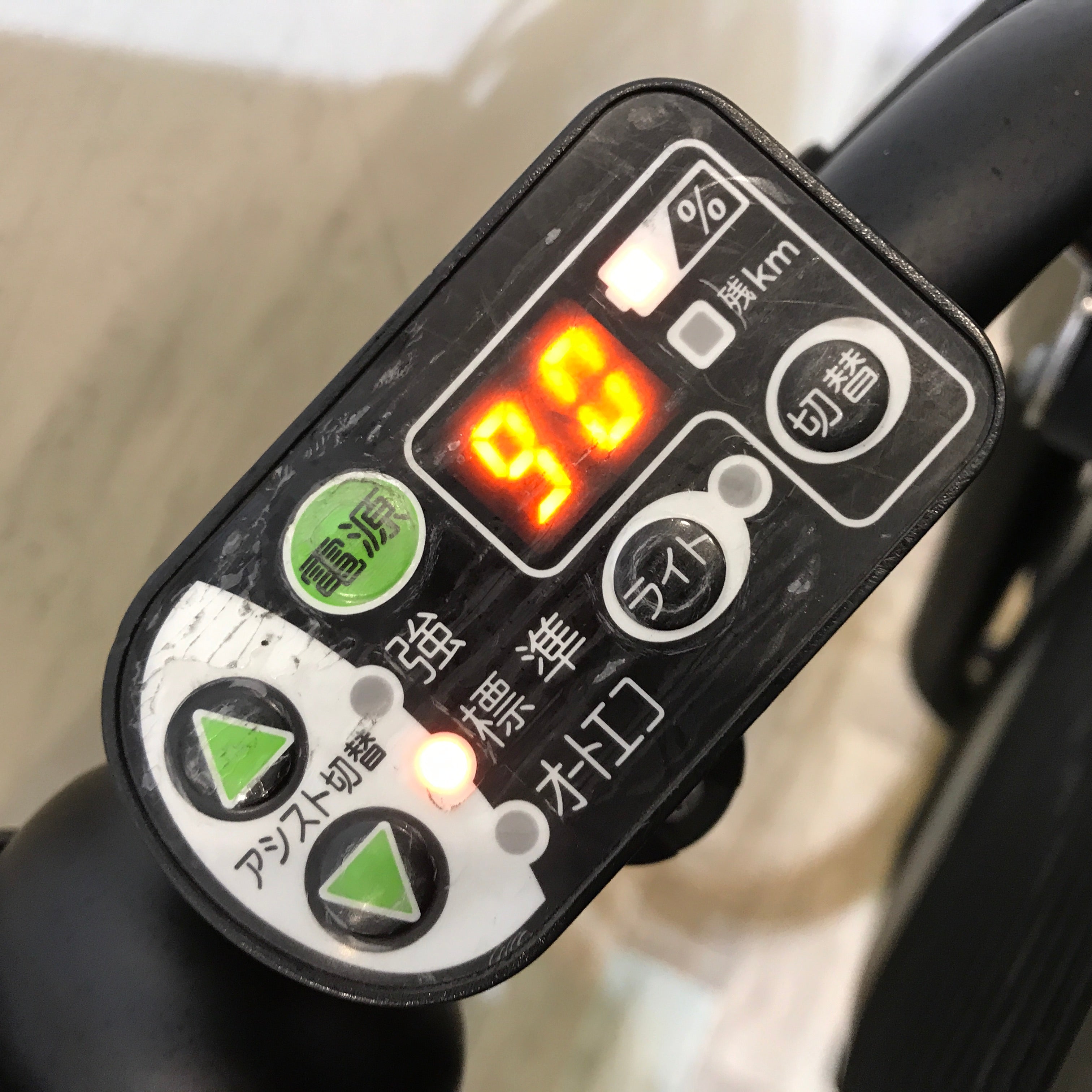 ヤマハ PAS Kiss パス キッス カーキ 前22×後26インチ KP087 【中古車