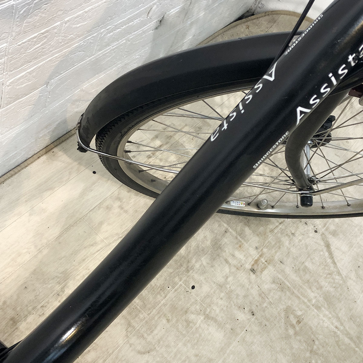 ブリヂストン アシスタ DX SP ブラック 26インチ YE136 【中古車】