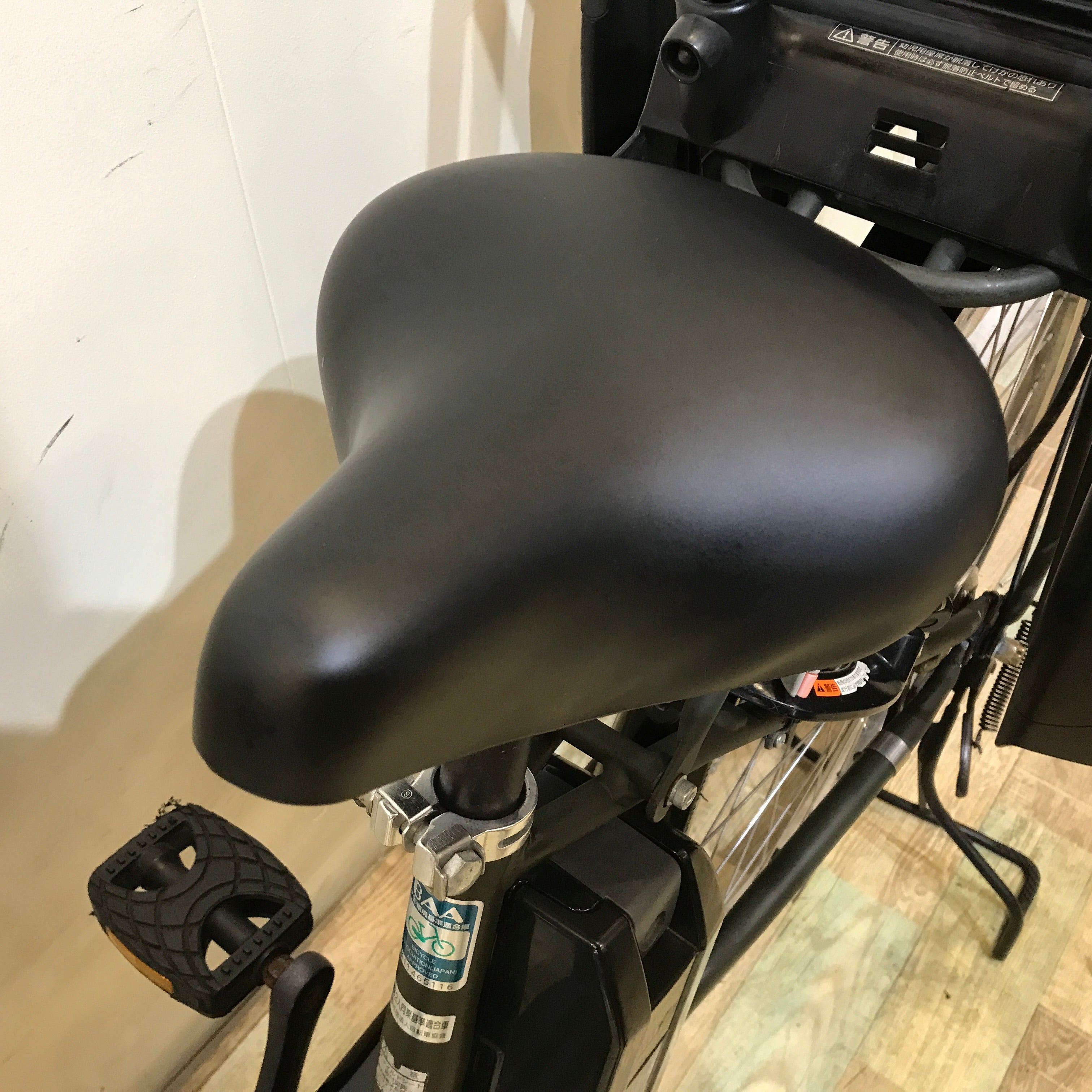 ヤマハ PAS Kiss パス キッス カーキ 前22×後26インチ KP087 【中古車
