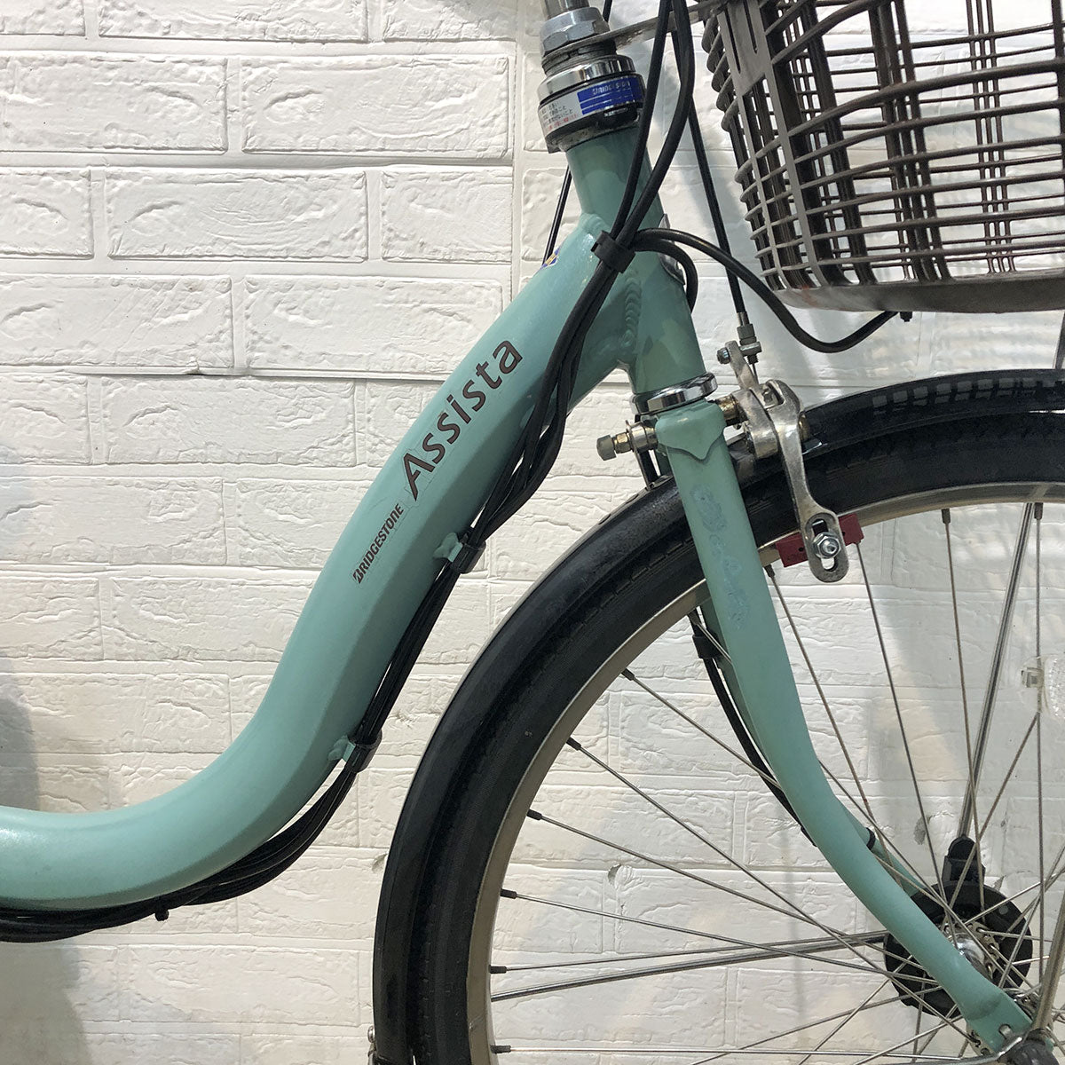 中古電動自転車 ブリヂストン アシスタ DX ミント グリーン 24インチ 